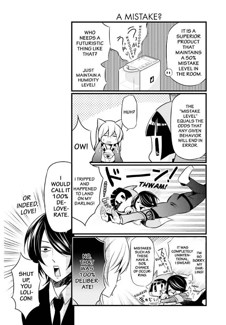 Gugure! Kokkuri-San Chapter 85 page 6 - 