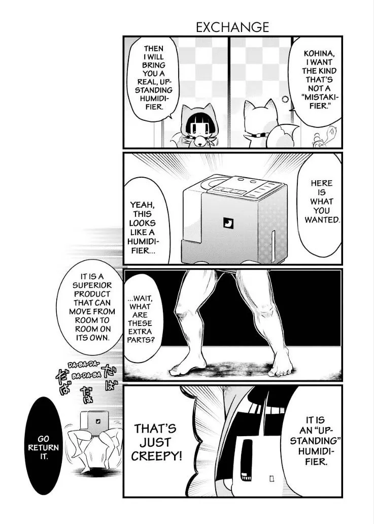 Gugure! Kokkuri-San Chapter 85 page 7 - 