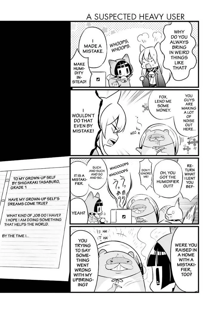 Gugure! Kokkuri-San Chapter 85 page 8 - 