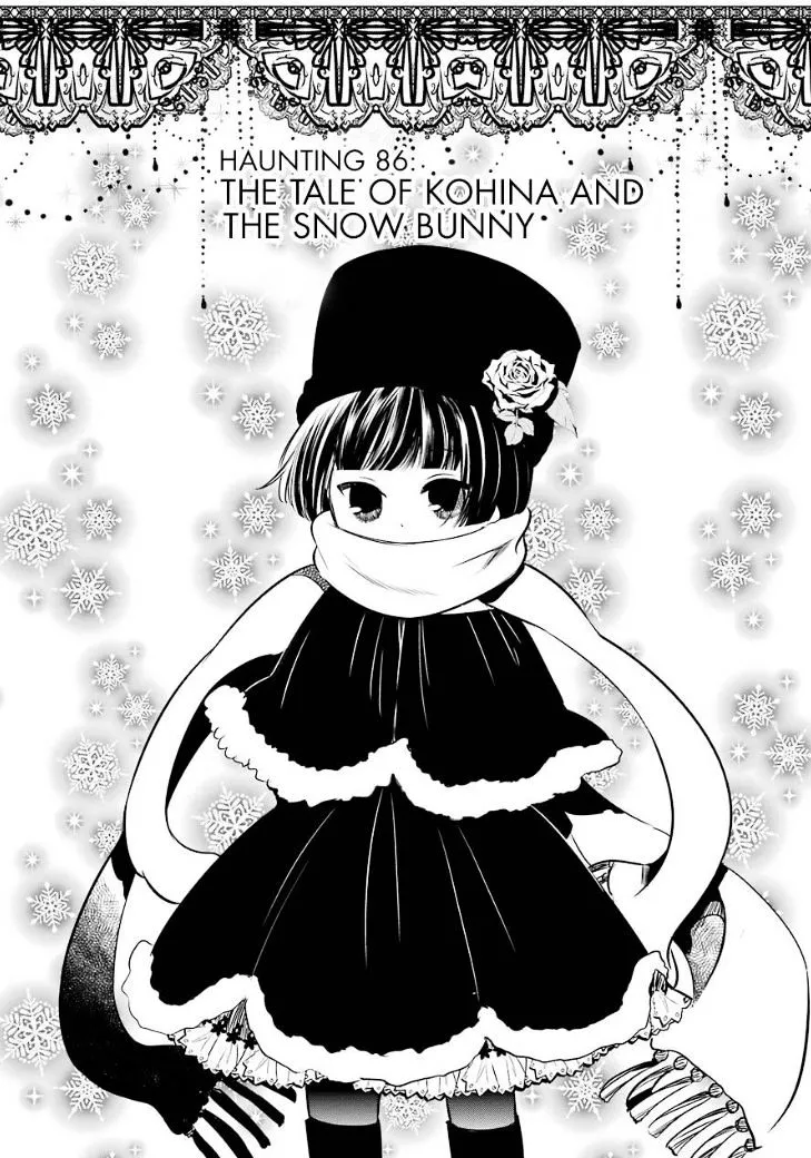 Gugure! Kokkuri-San Chapter 86 page 1 - 