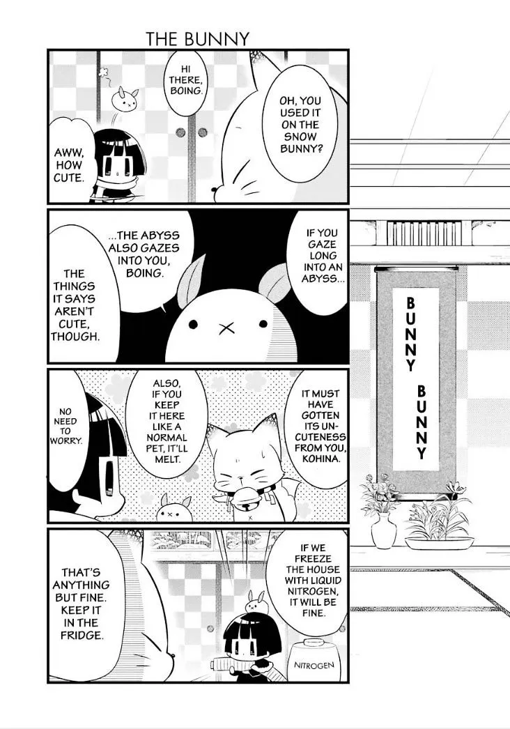 Gugure! Kokkuri-San Chapter 86 page 5 - 