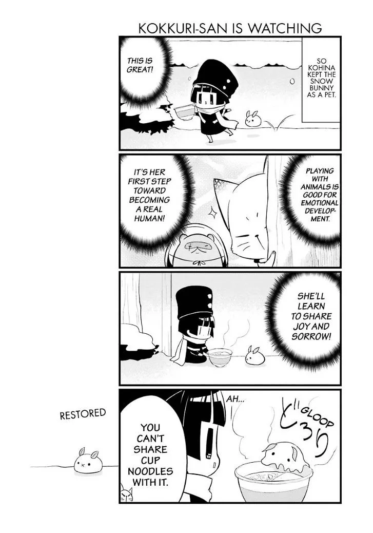 Gugure! Kokkuri-San Chapter 86 page 6 - 