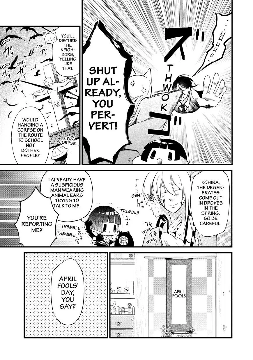 Gugure! Kokkuri-San Chapter 87 page 6 - 