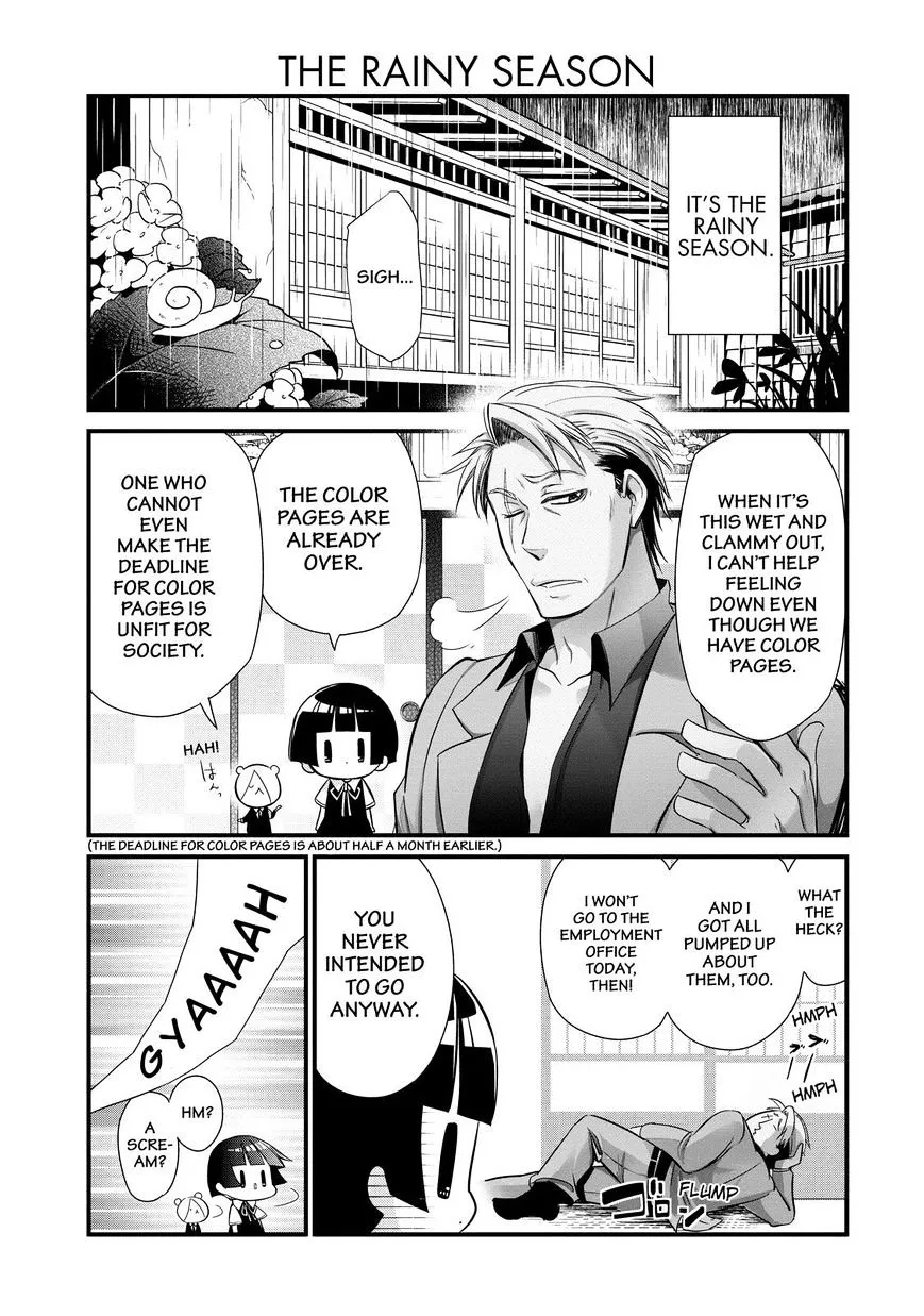 Gugure! Kokkuri-San Chapter 89 page 6 - 