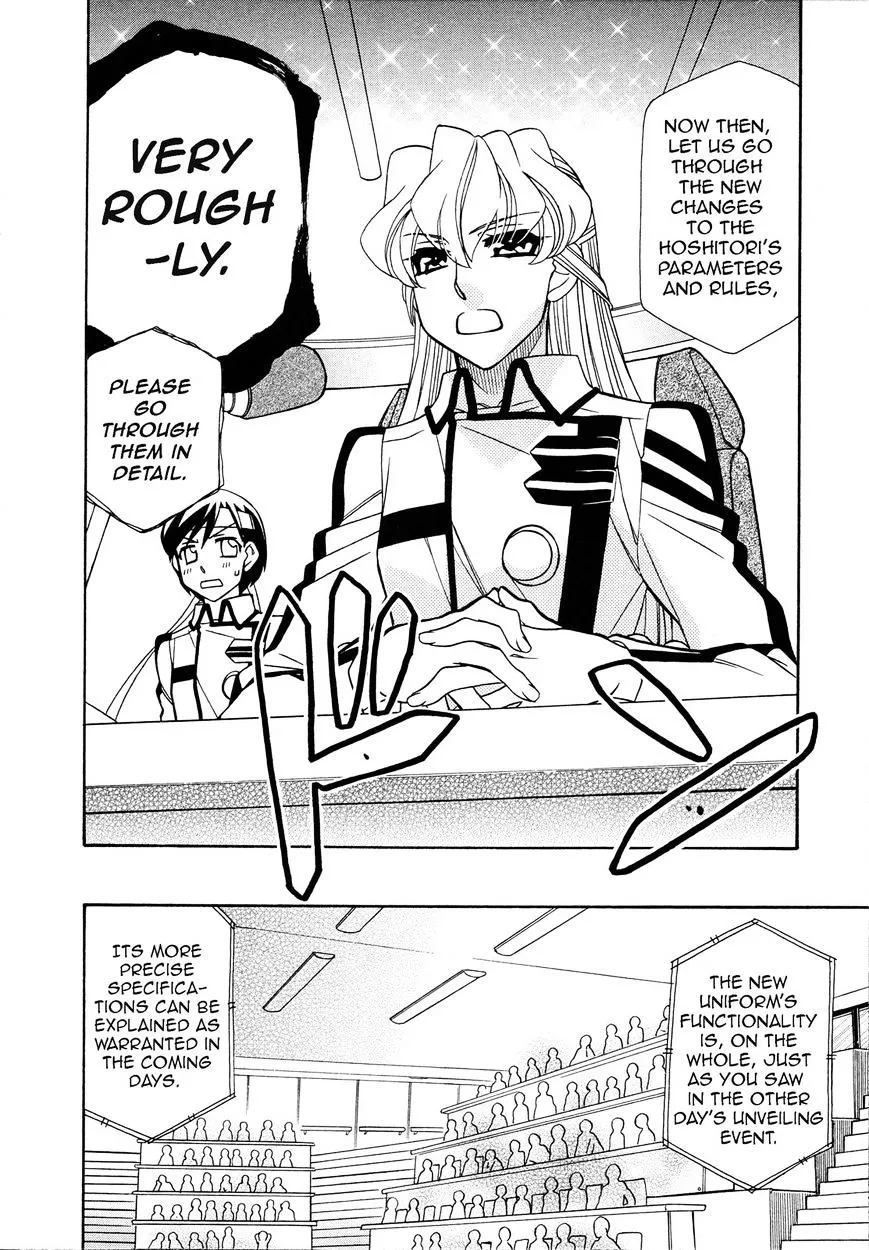 Gugure! Kokkuri-San Chapter 91 page 4 - 