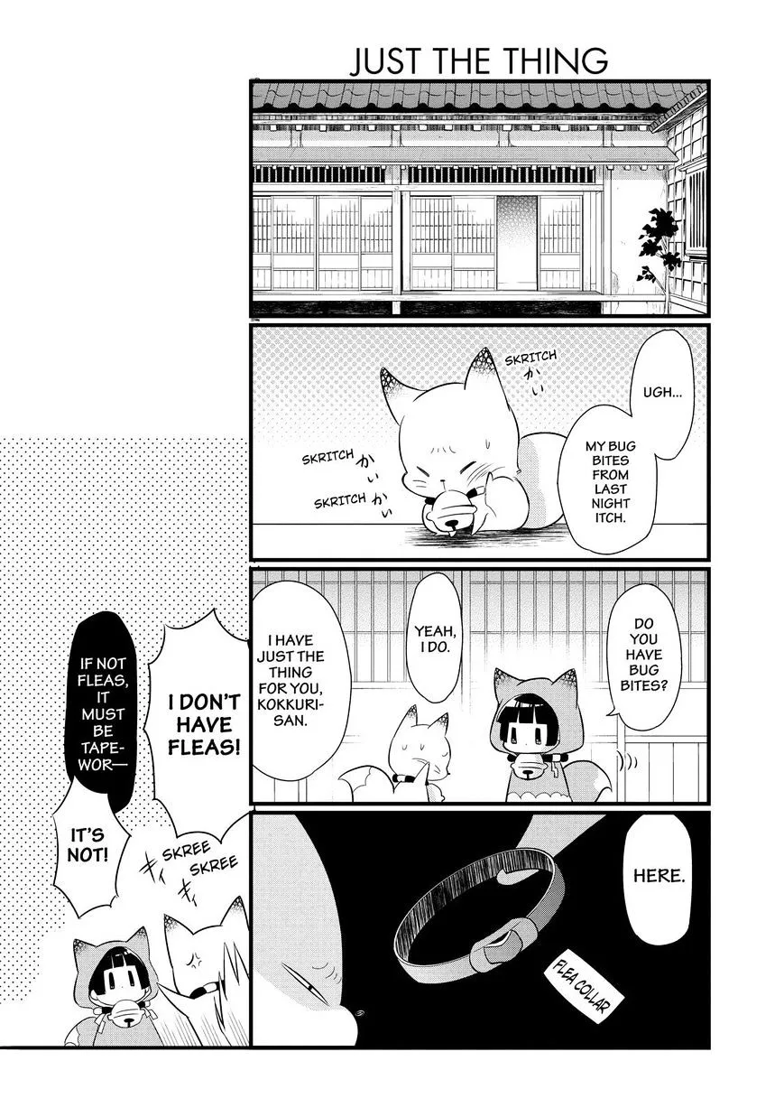 Gugure! Kokkuri-San Chapter 92 page 3 - 