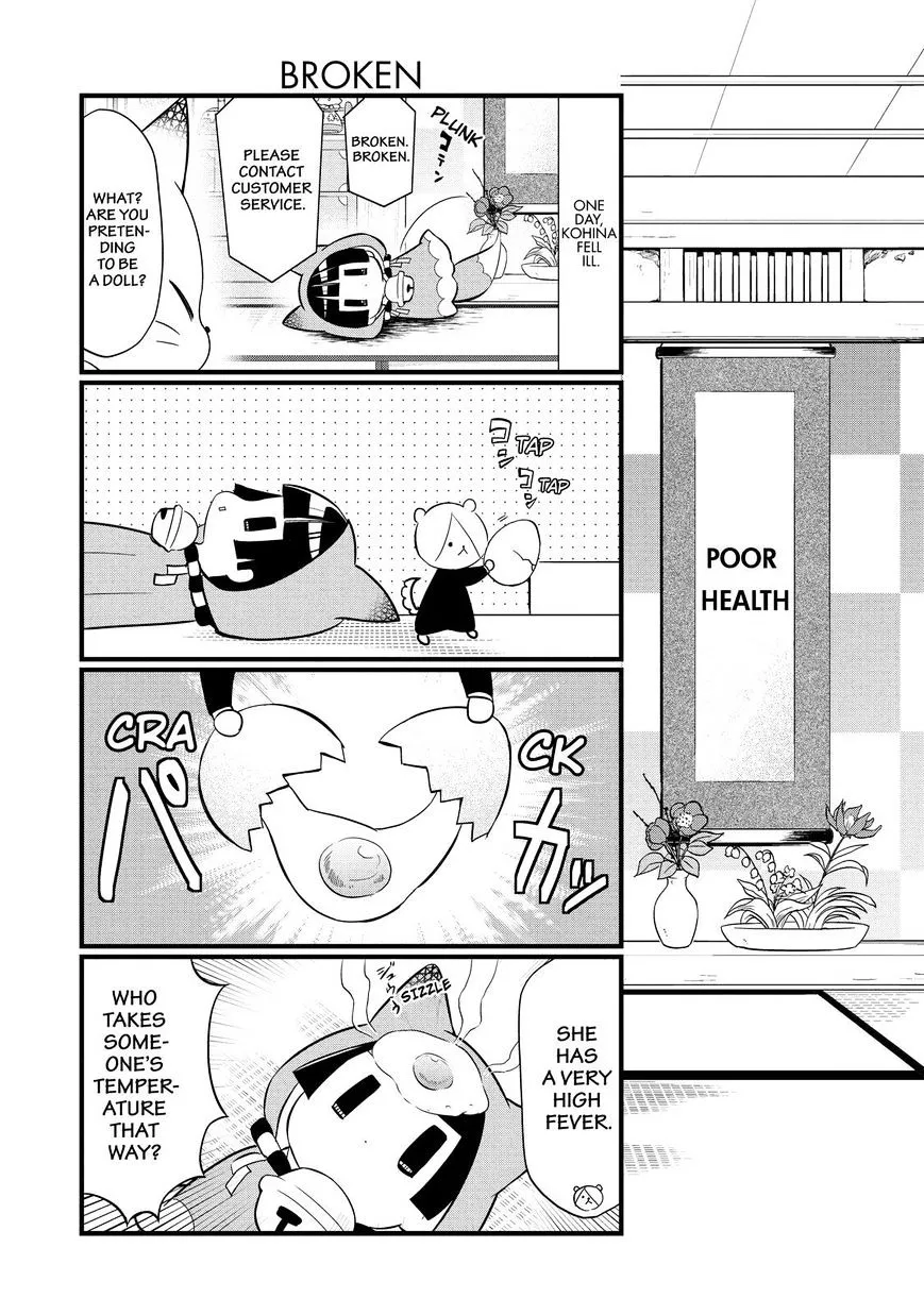 Gugure! Kokkuri-San Chapter 95 page 3 - 
