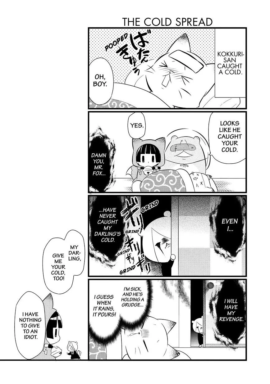 Gugure! Kokkuri-San Chapter 95 page 8 - 