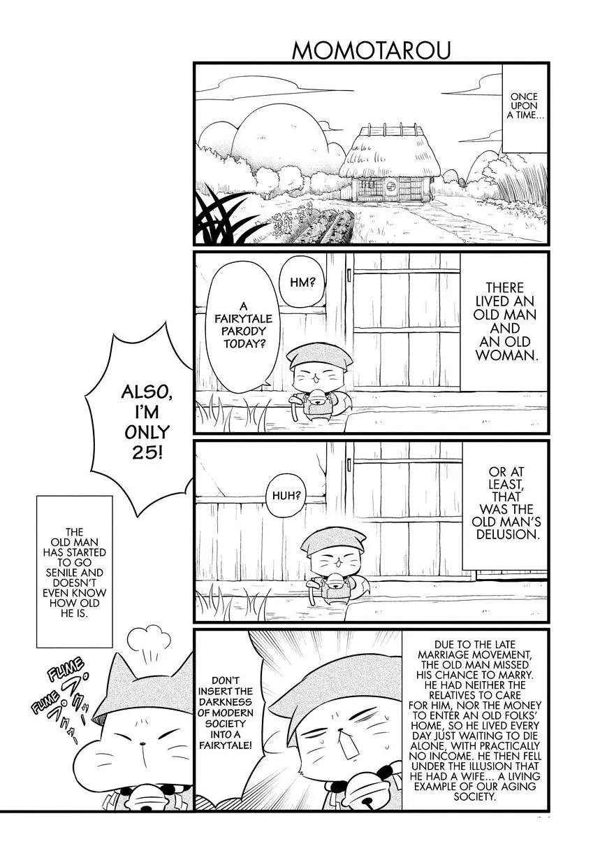 Gugure! Kokkuri-San Chapter 96 page 3 - 