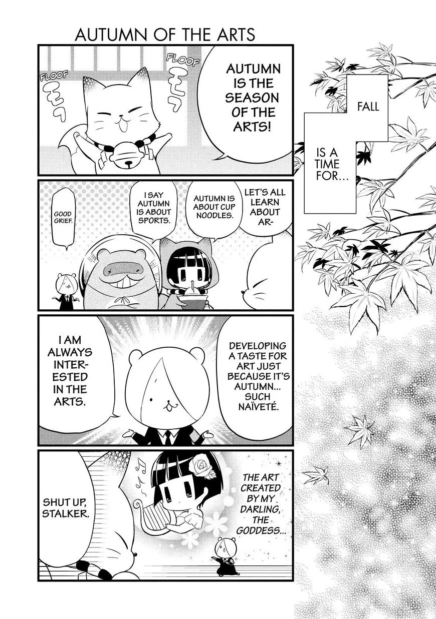 Gugure! Kokkuri-San Chapter 97 page 3 - 