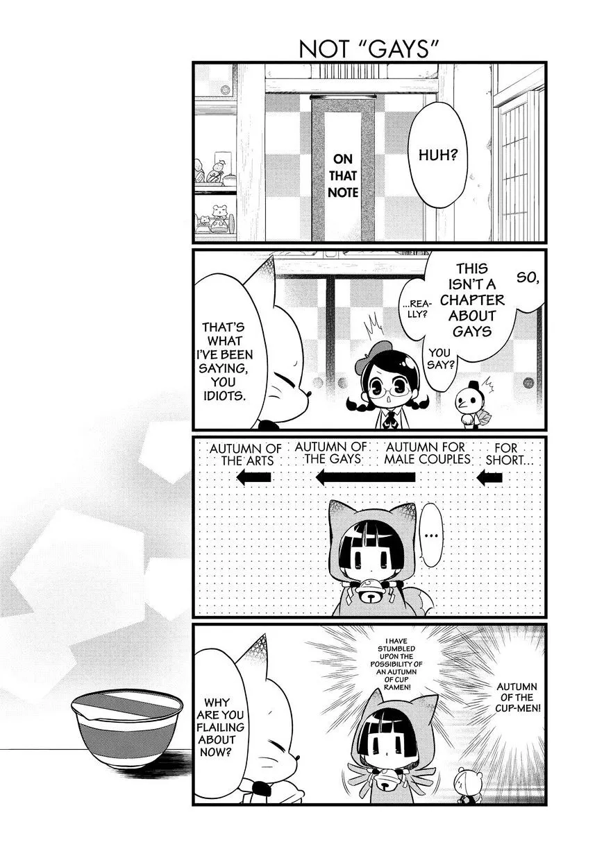Gugure! Kokkuri-San Chapter 97 page 5 - 
