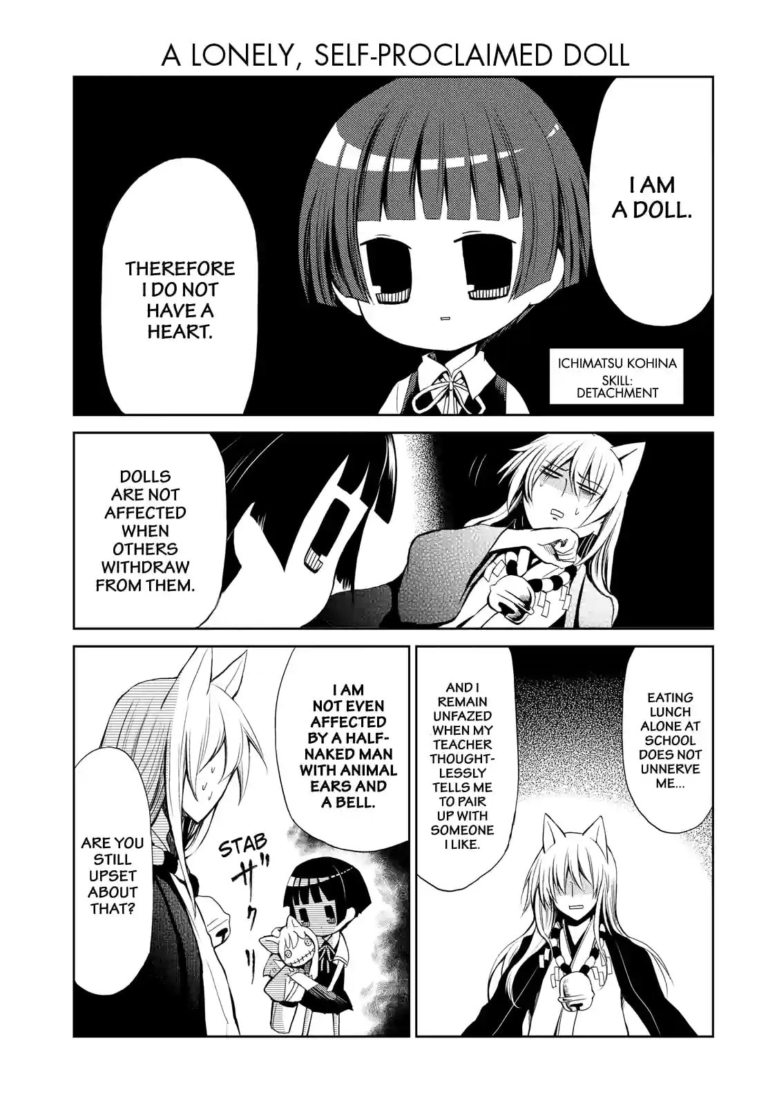 Gugure! Kokkuri-san Chapter 0.5 page 5 - 