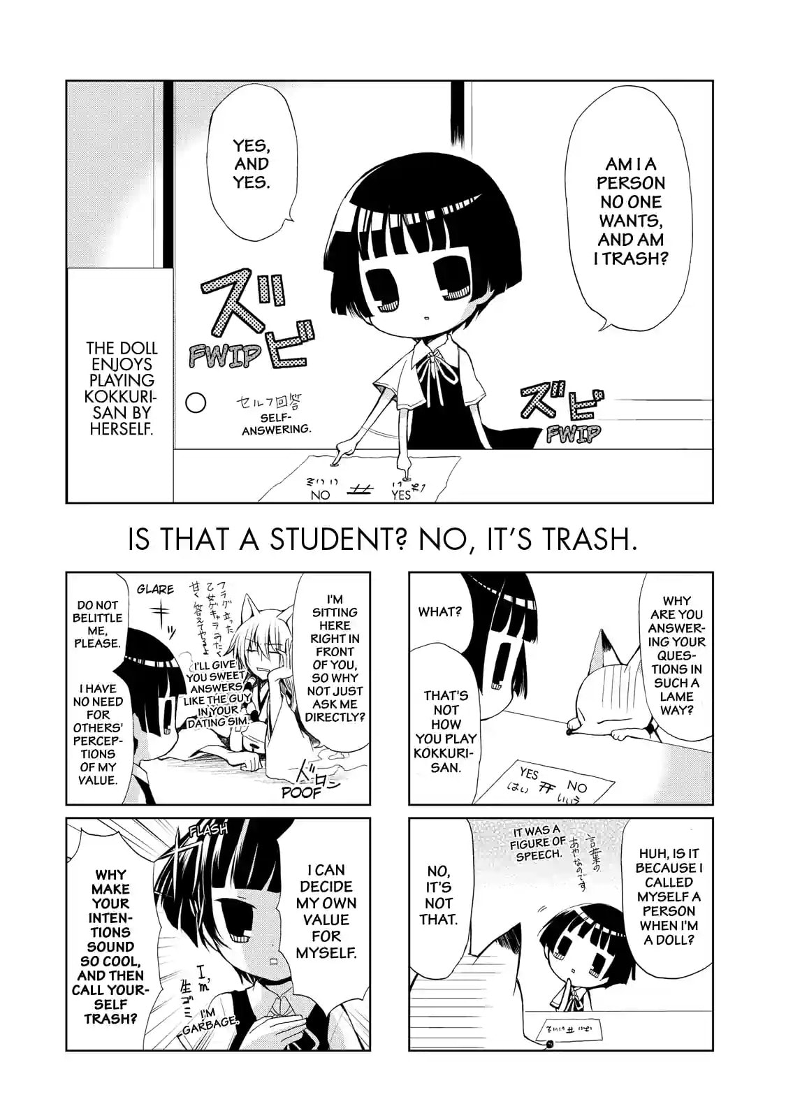 Gugure! Kokkuri-san Chapter 0.8 page 4 - 