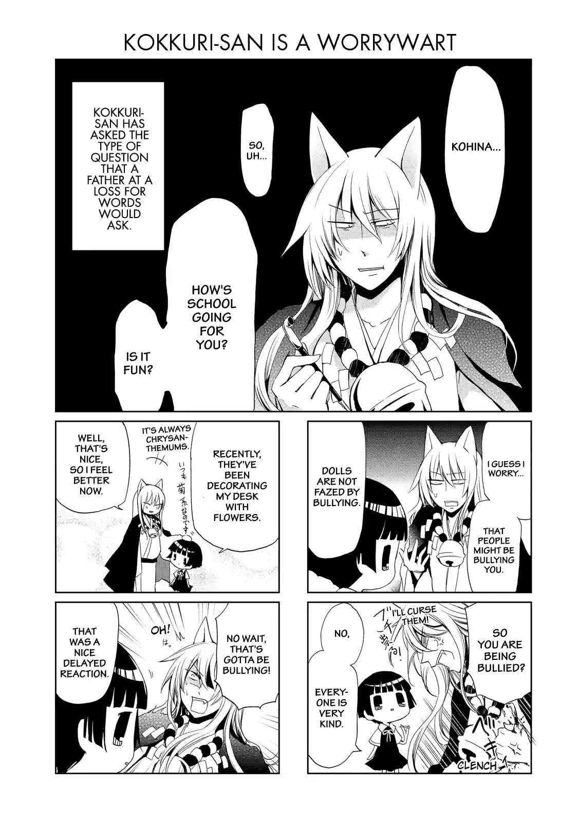 Gugure! Kokkuri-san Chapter 0.8 page 5 - 