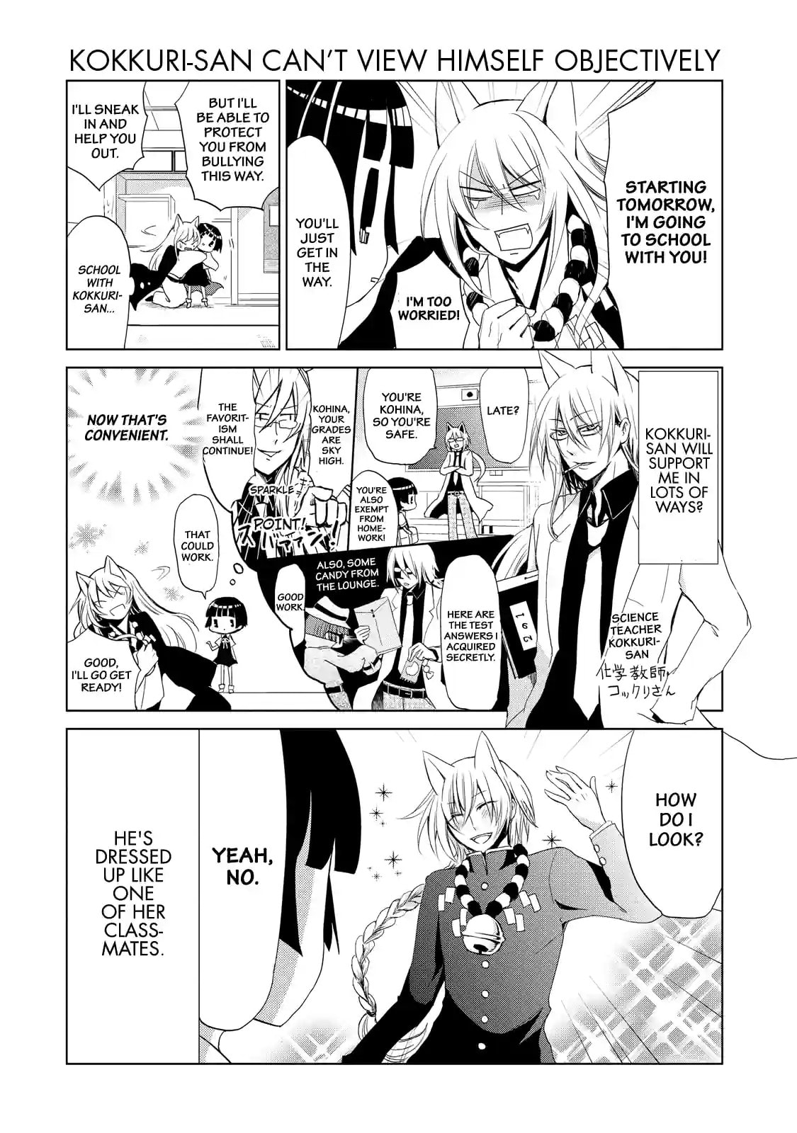 Gugure! Kokkuri-san Chapter 0.8 page 6 - 