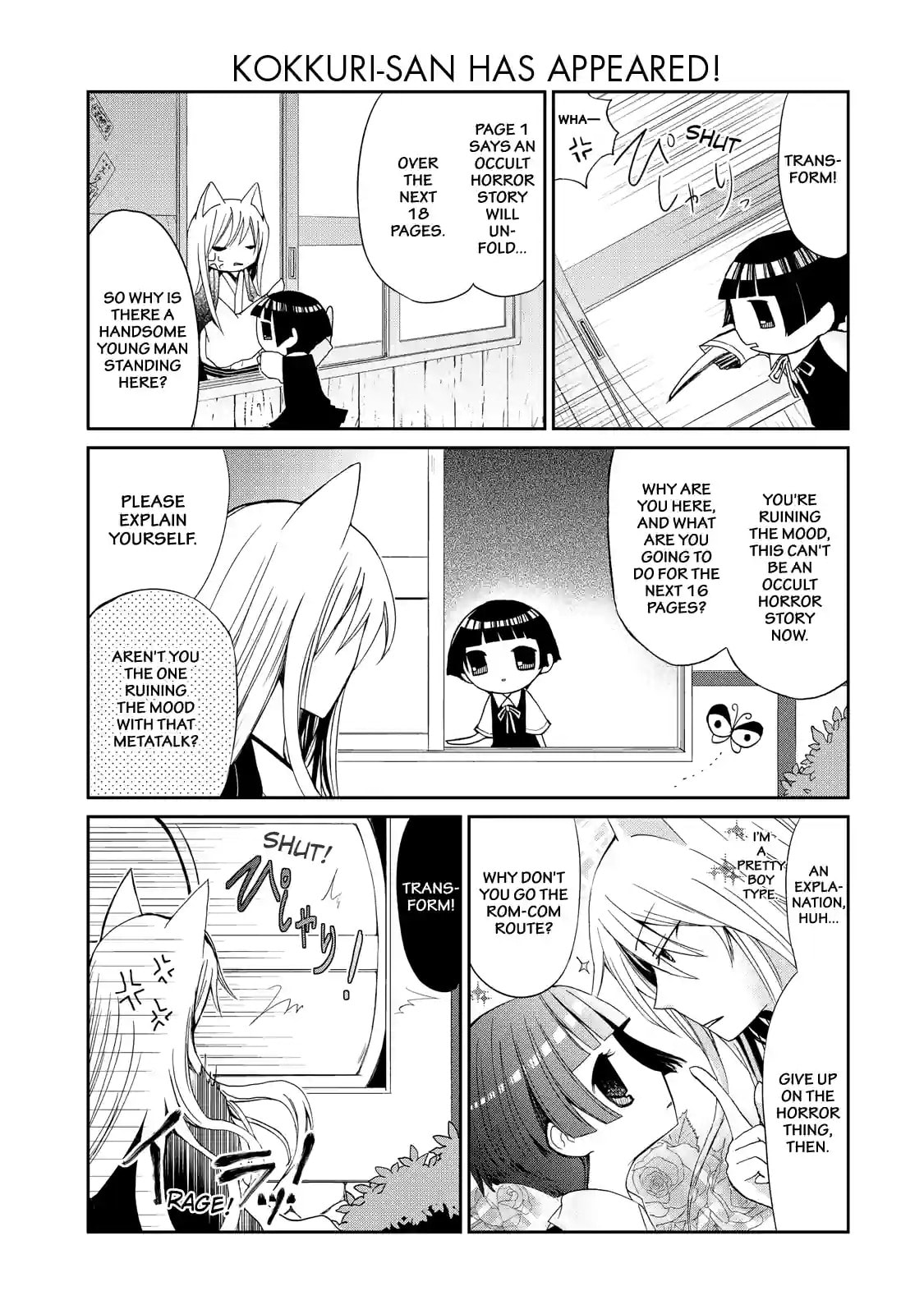 Gugure! Kokkuri-san Chapter 0 page 3 - 