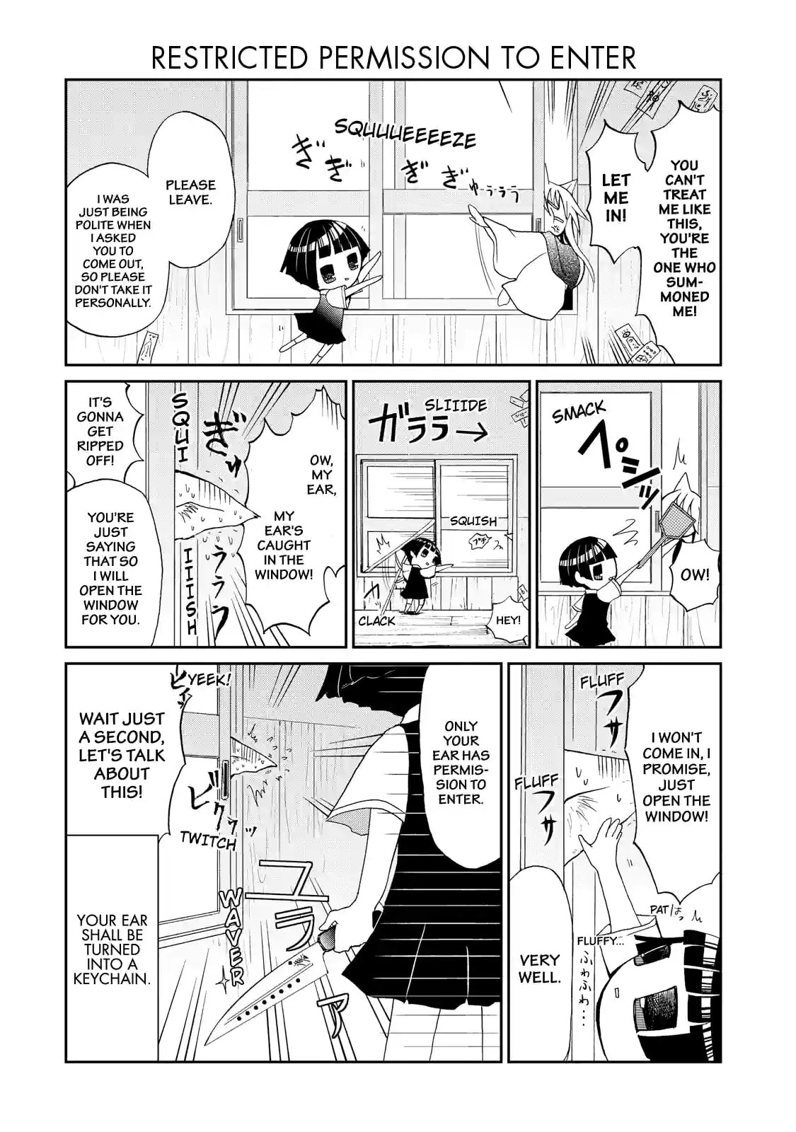 Gugure! Kokkuri-san Chapter 0 page 4 - 