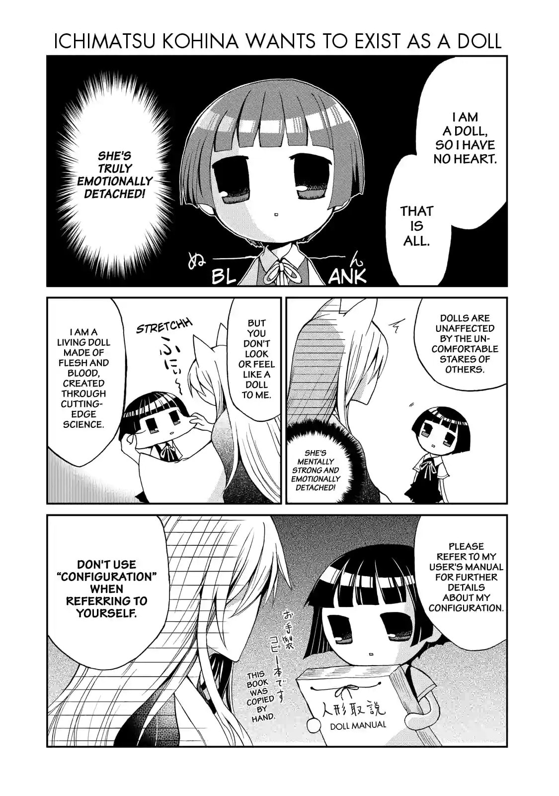 Gugure! Kokkuri-san Chapter 0 page 6 - 