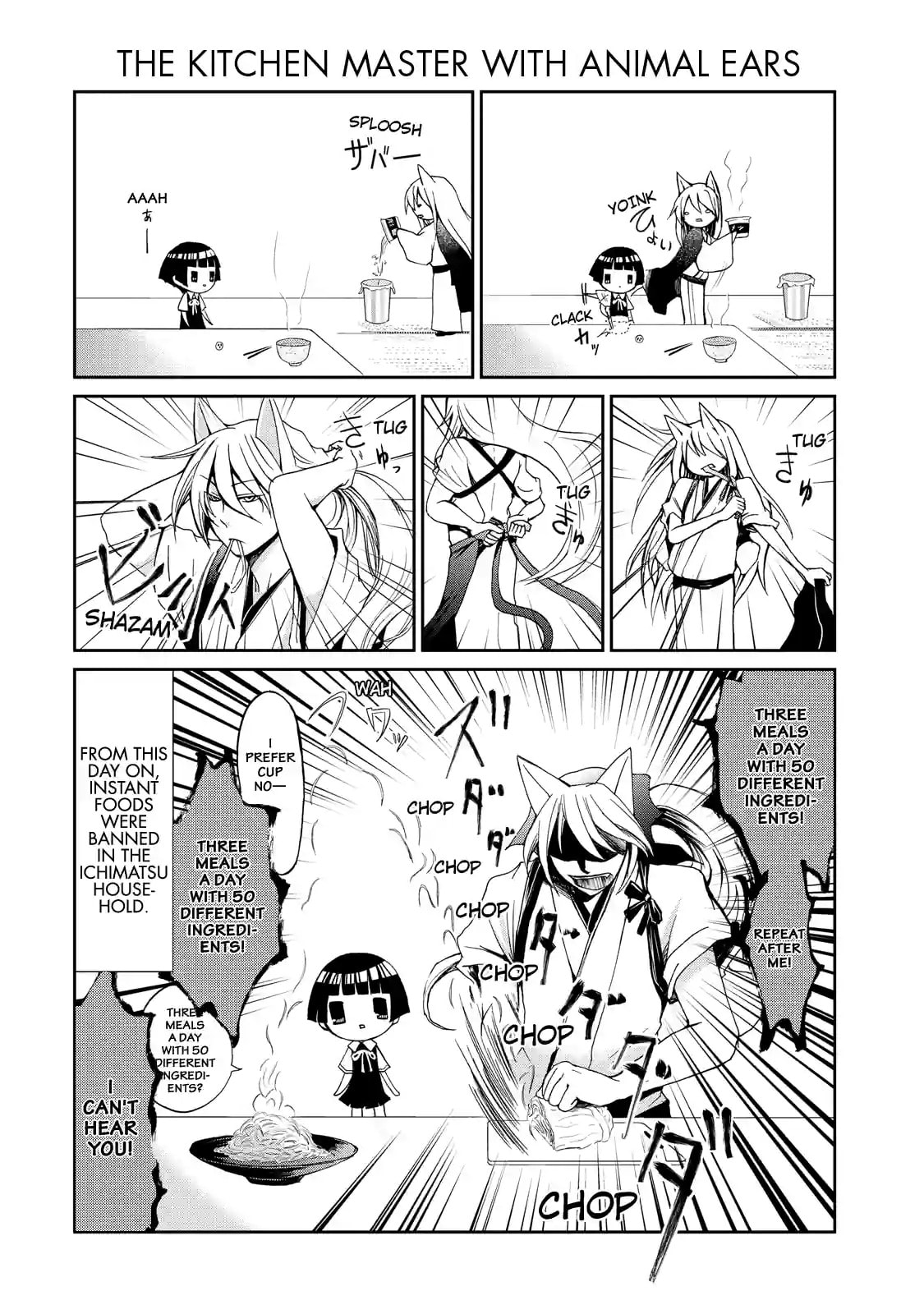 Gugure! Kokkuri-san Chapter 0 page 10 - 