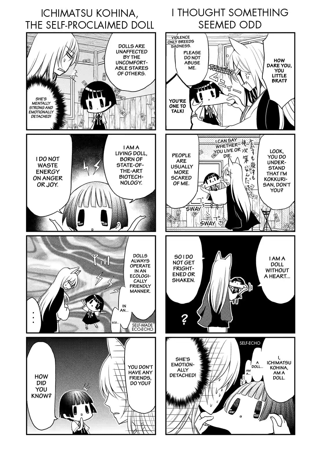 Gugure! Kokkuri-san Chapter 1 page 4 - 