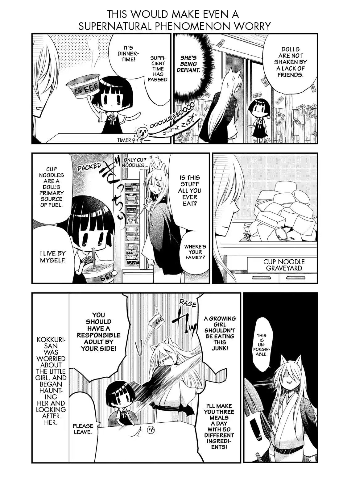 Gugure! Kokkuri-san Chapter 1 page 5 - 