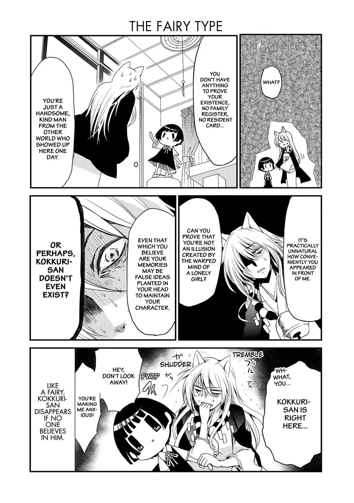 Gugure! Kokkuri-san Chapter 1 page 8 - 