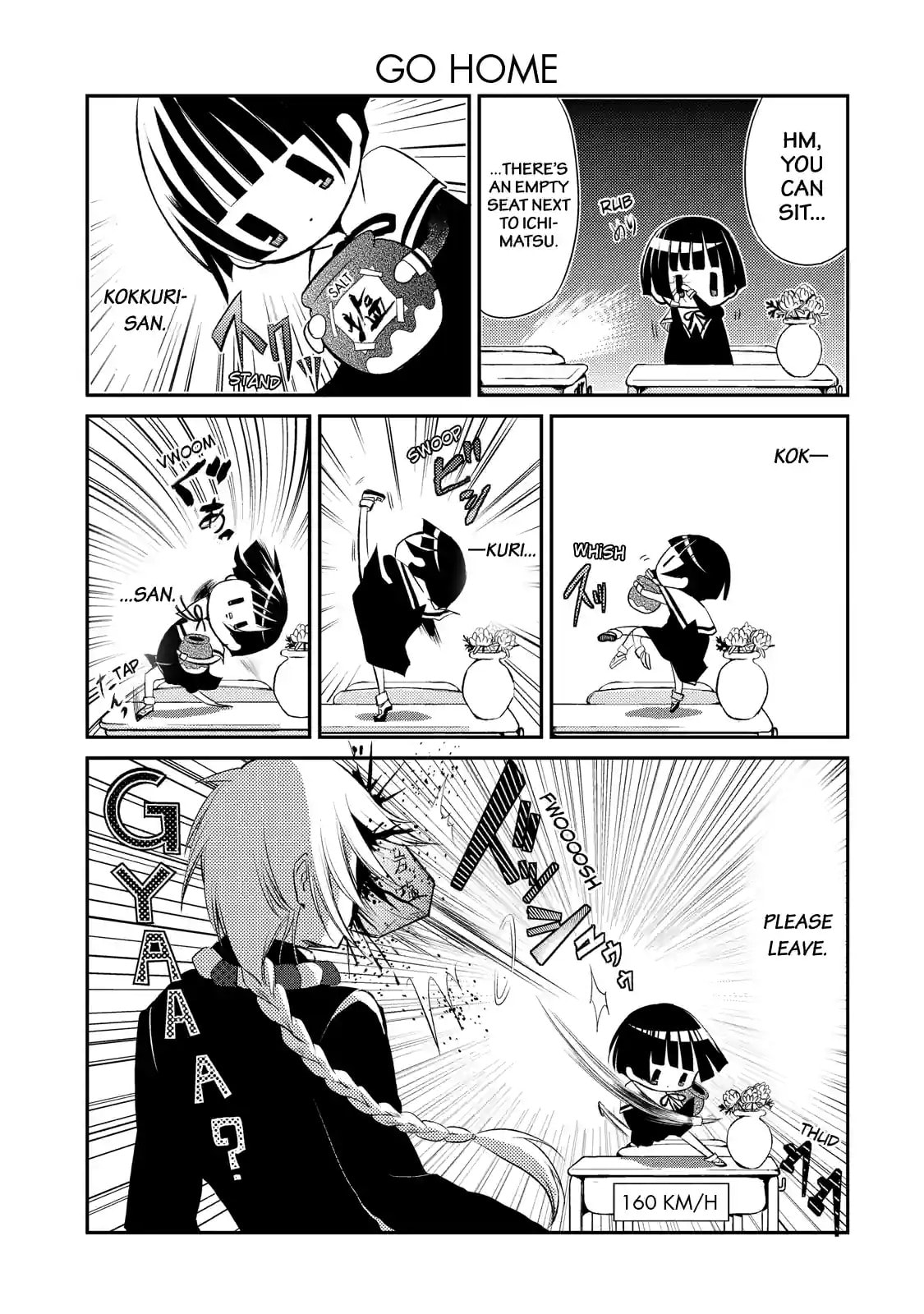 Gugure! Kokkuri-san Chapter 10 page 4 - 