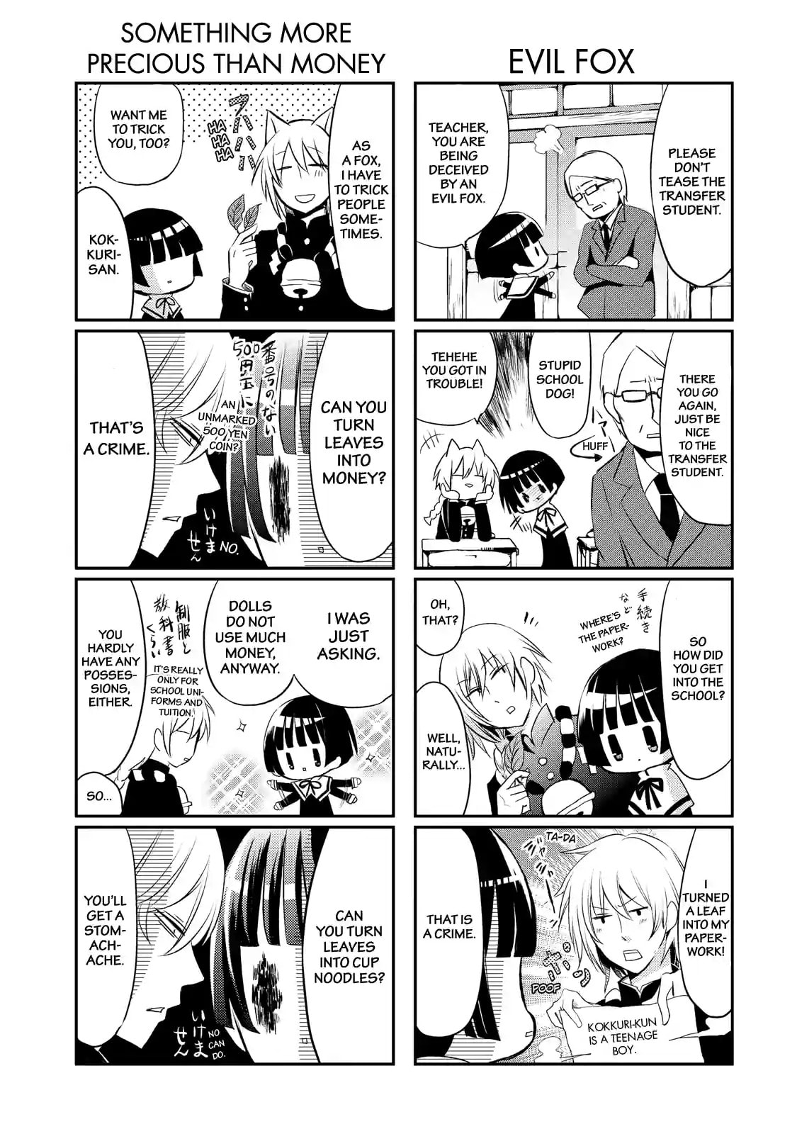 Gugure! Kokkuri-san Chapter 10 page 6 - 