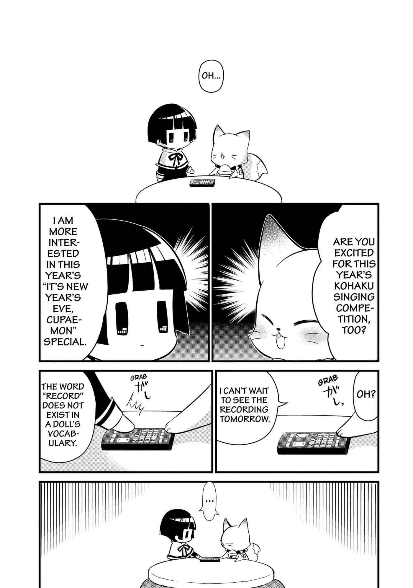 Gugure! Kokkuri-san Chapter 100 page 3 - 