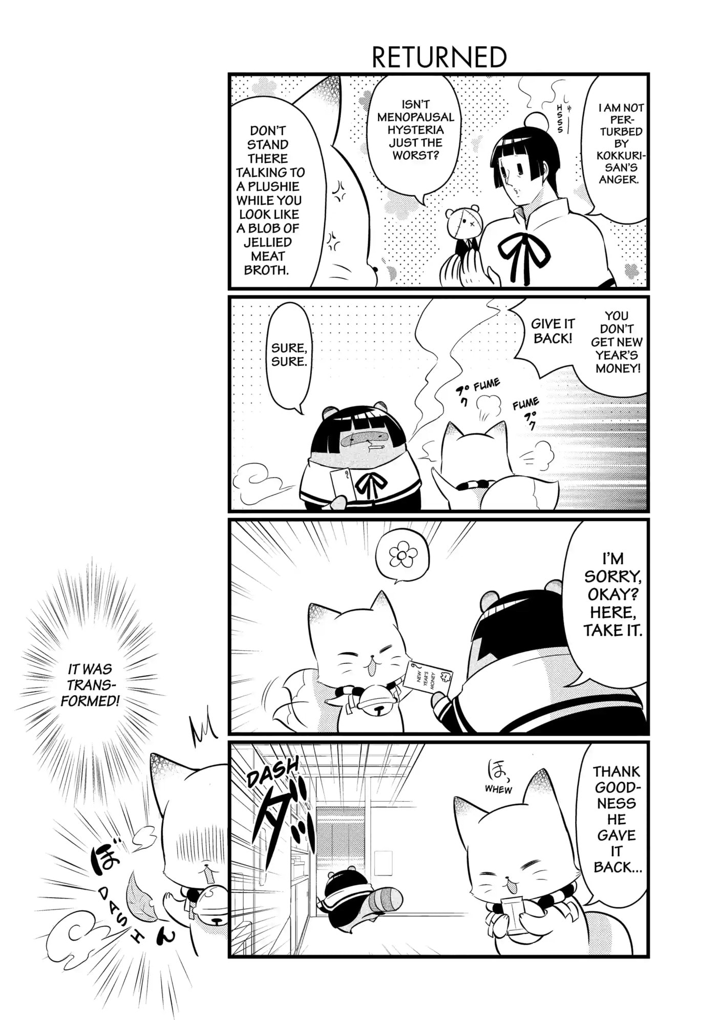 Gugure! Kokkuri-san Chapter 101 page 4 - 