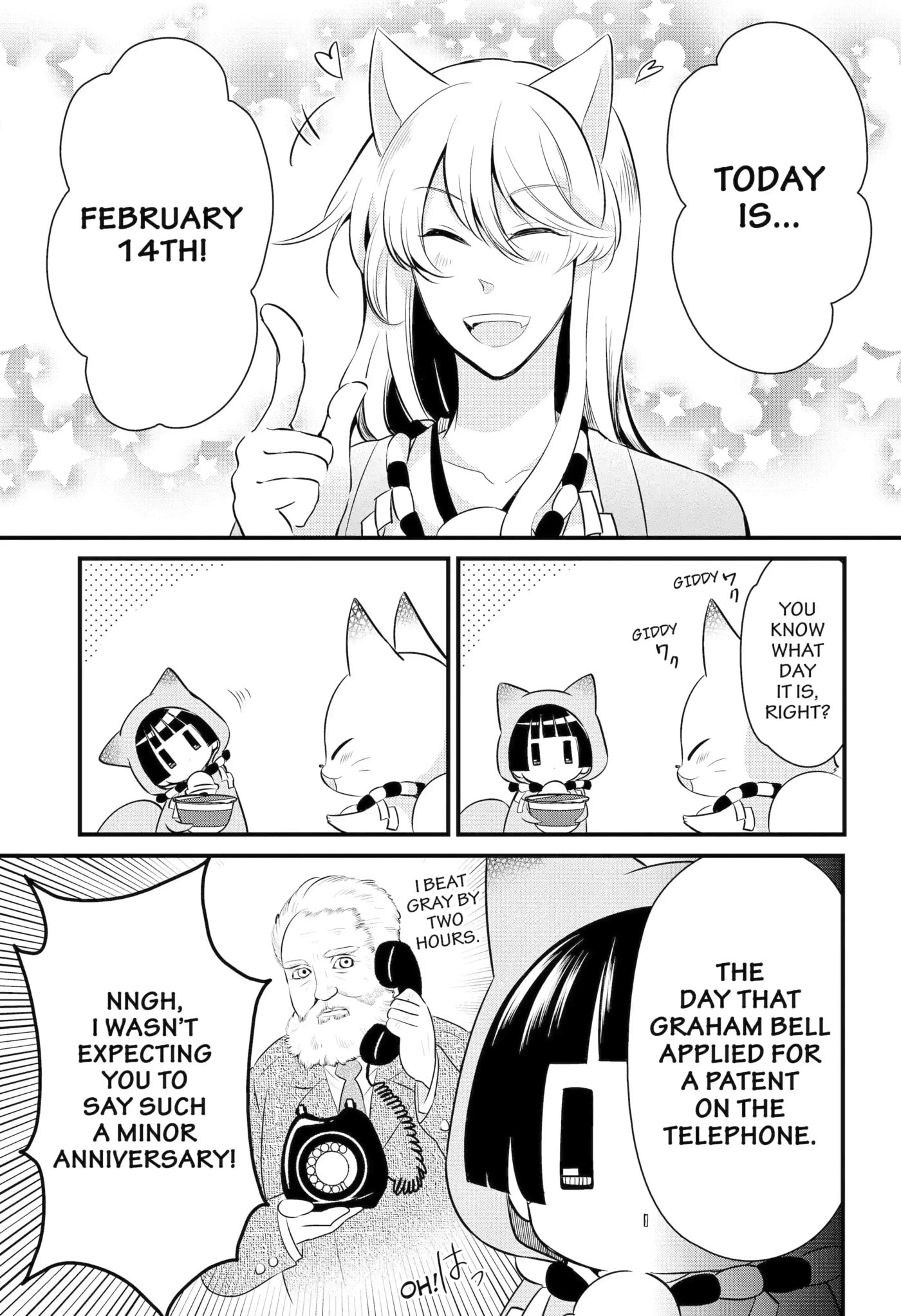 Gugure! Kokkuri-san Chapter 102 page 3 - 