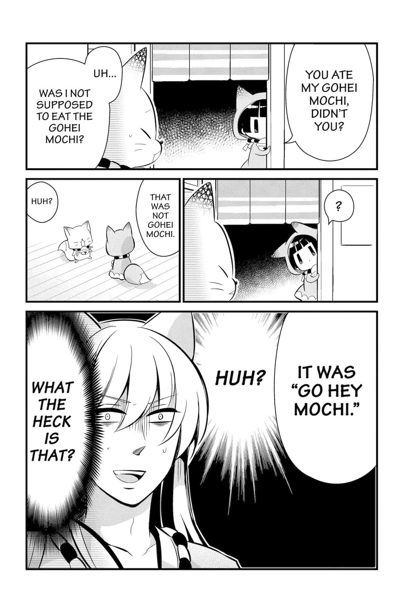 Gugure! Kokkuri-san Chapter 104 page 4 - 