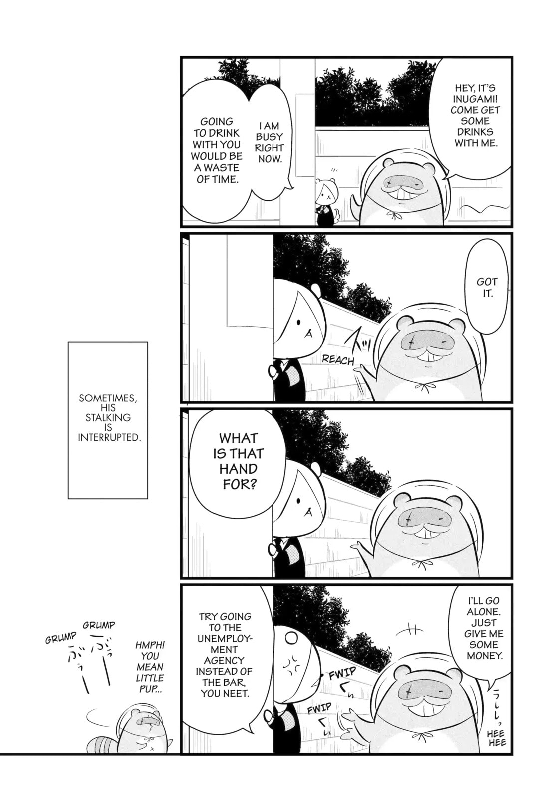 Gugure! Kokkuri-san Chapter 108.2 page 3 - 