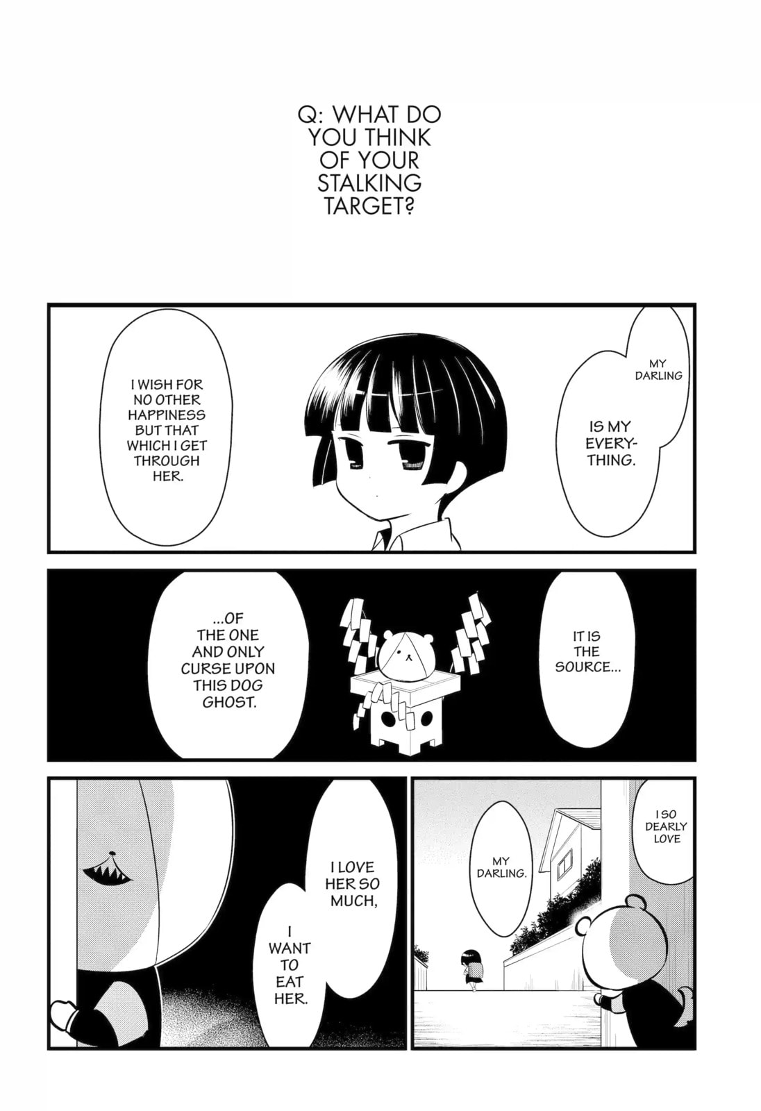 Gugure! Kokkuri-san Chapter 108.2 page 4 - 