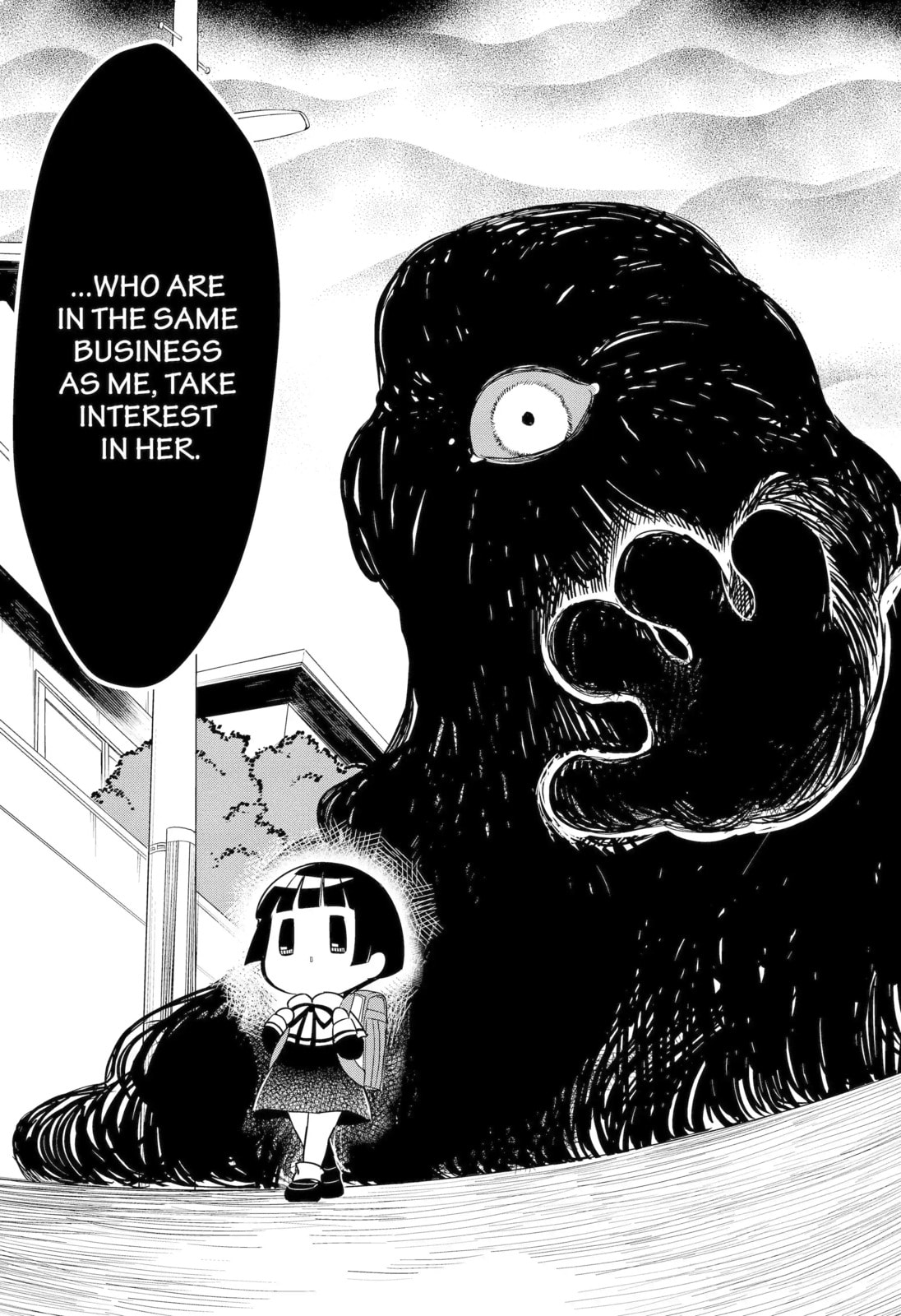 Gugure! Kokkuri-san Chapter 108.2 page 6 - 
