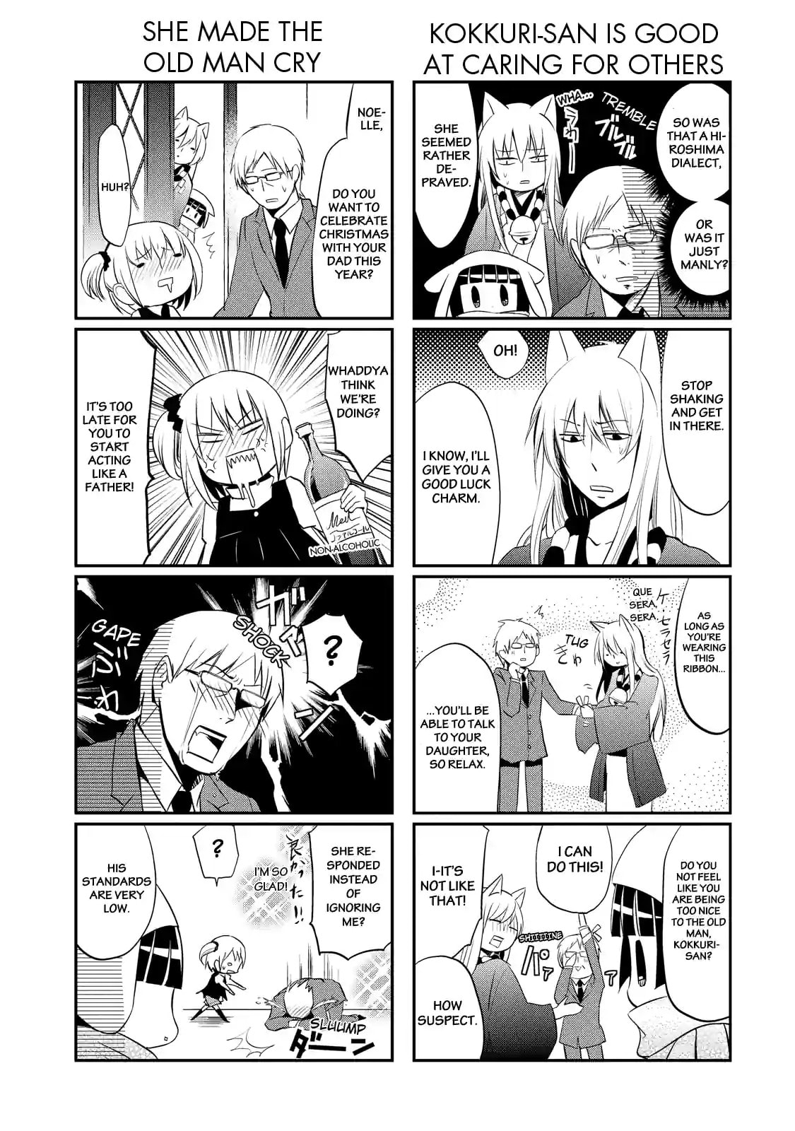 Gugure! Kokkuri-san Chapter 11.2 page 3 - 