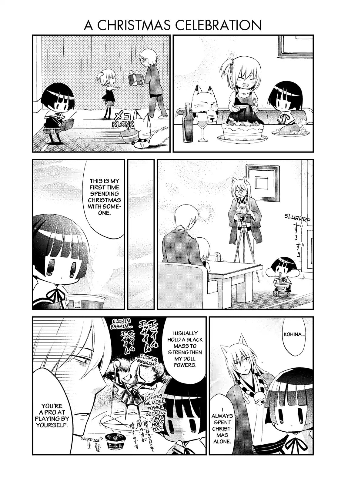 Gugure! Kokkuri-san Chapter 11.2 page 5 - 