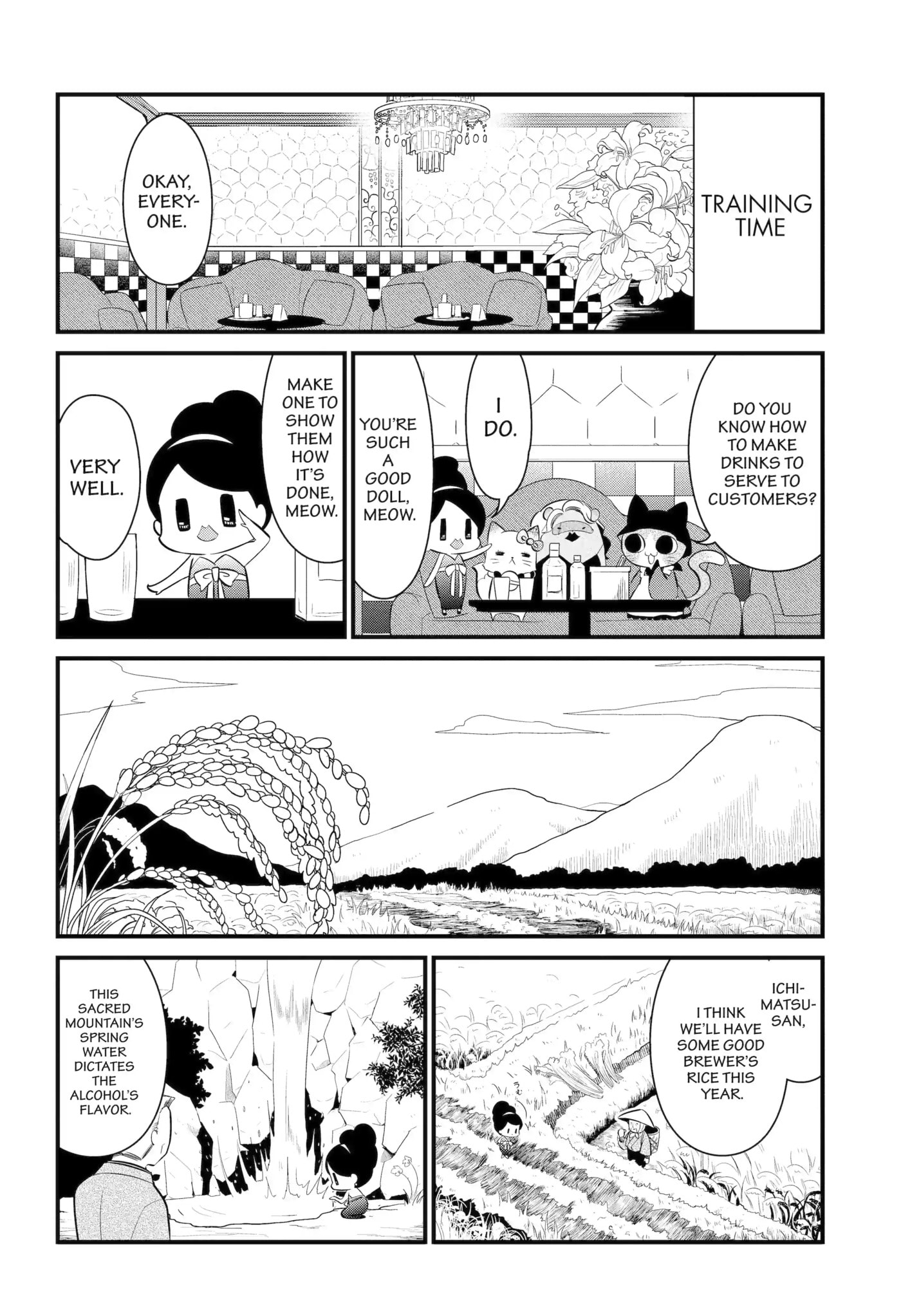 Gugure! Kokkuri-san Chapter 110 page 8 - 