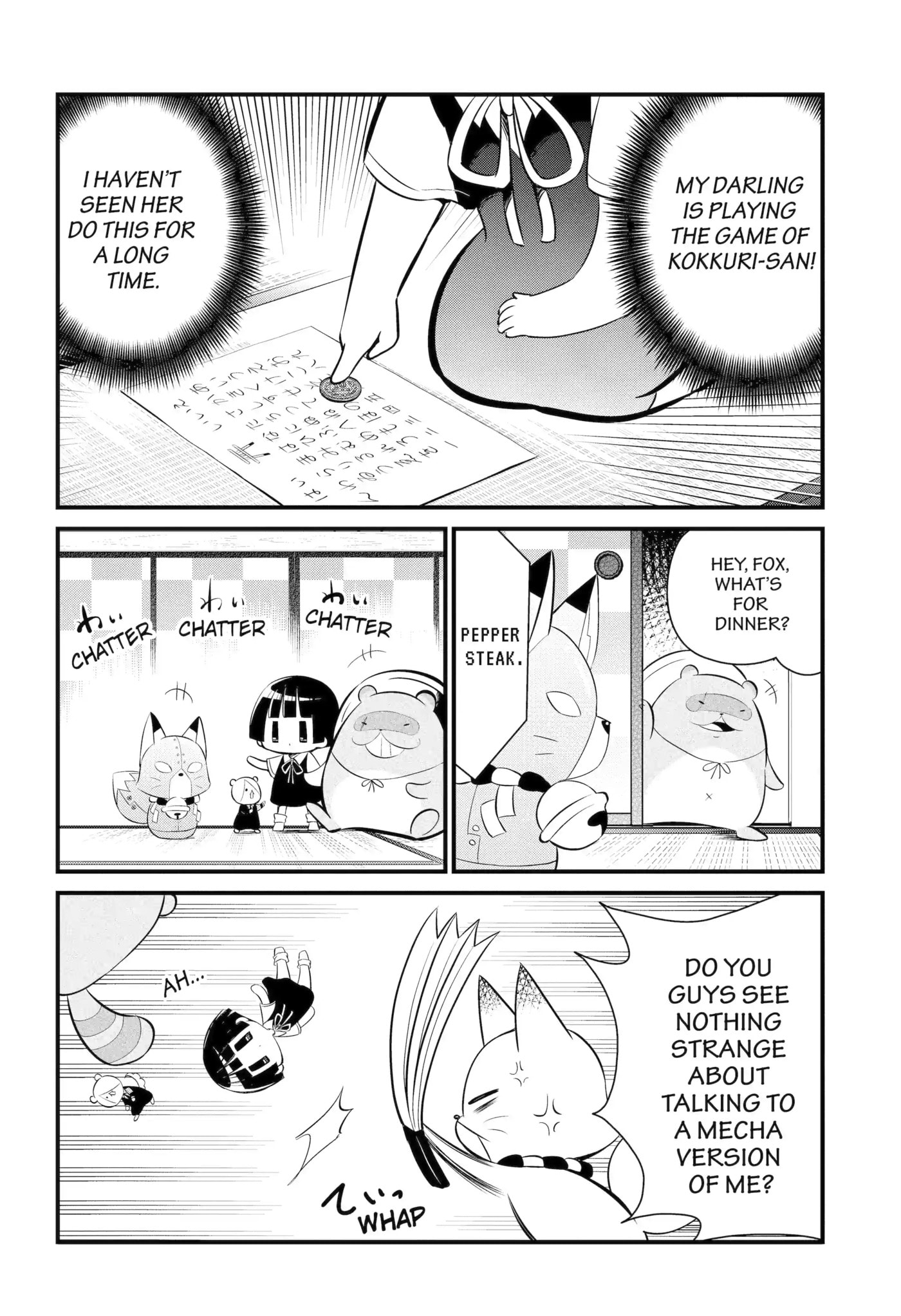 Gugure! Kokkuri-san Chapter 111 page 4 - 