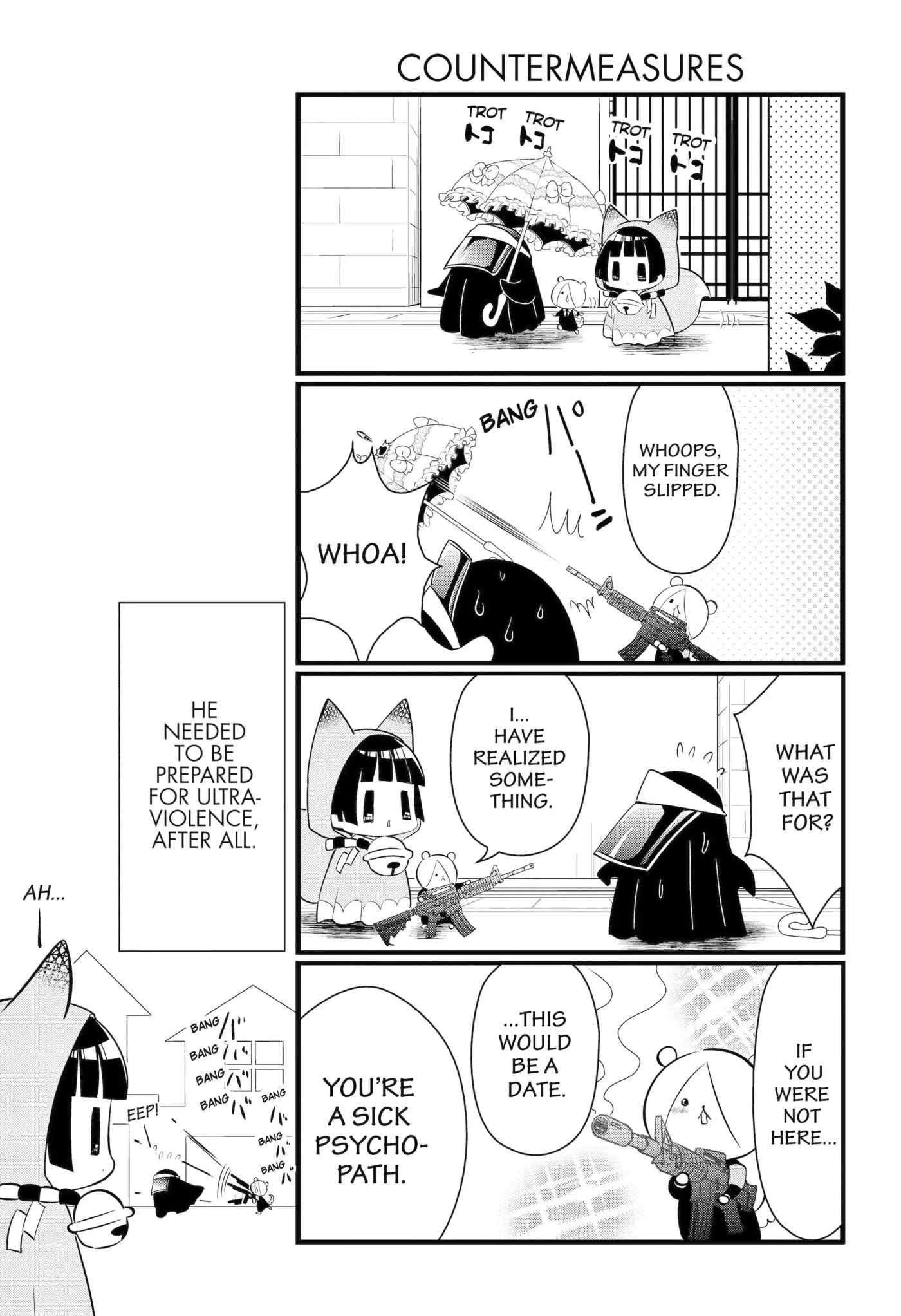 Gugure! Kokkuri-san Chapter 112 page 5 - 