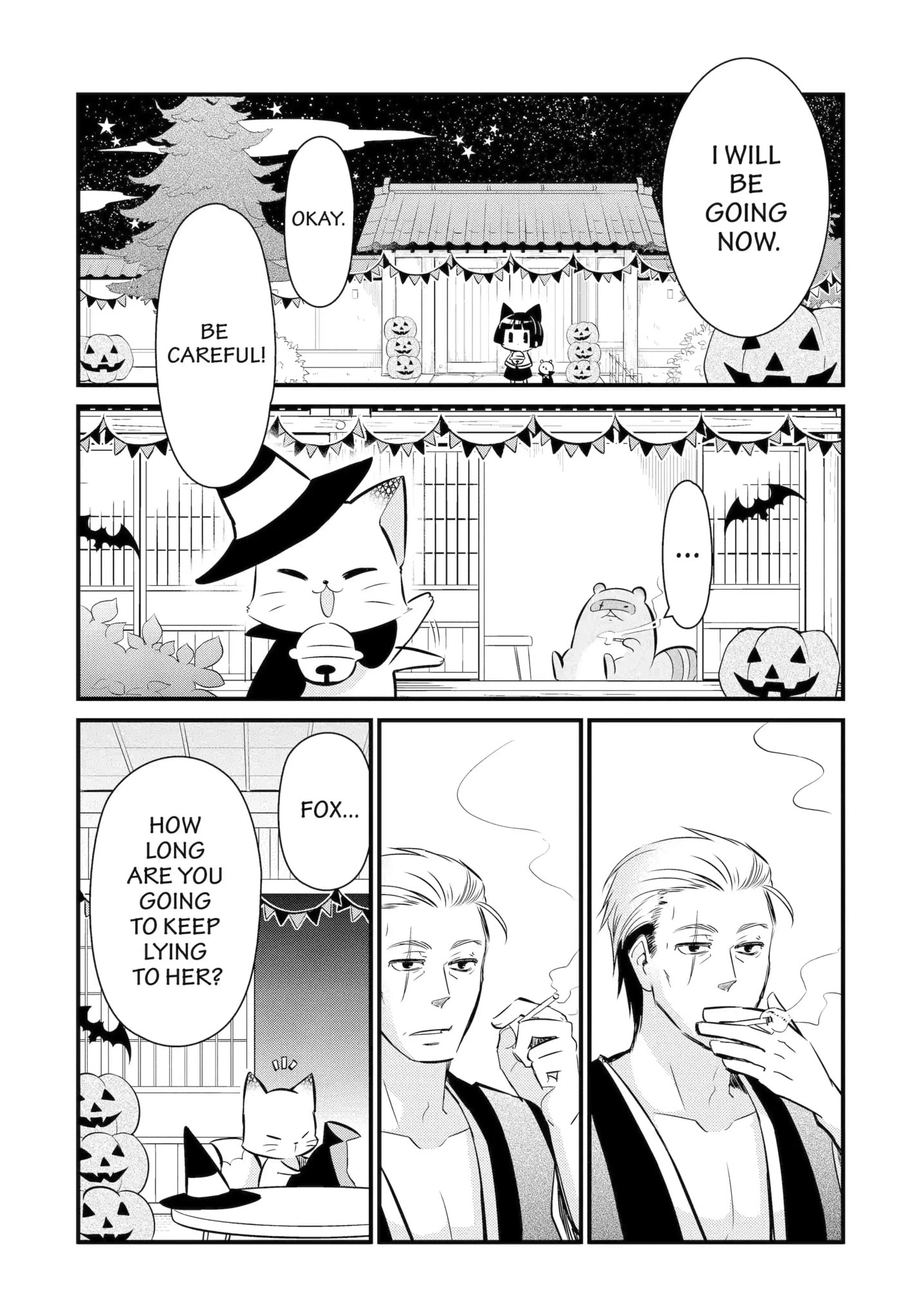 Gugure! Kokkuri-san Chapter 113 page 11 - 