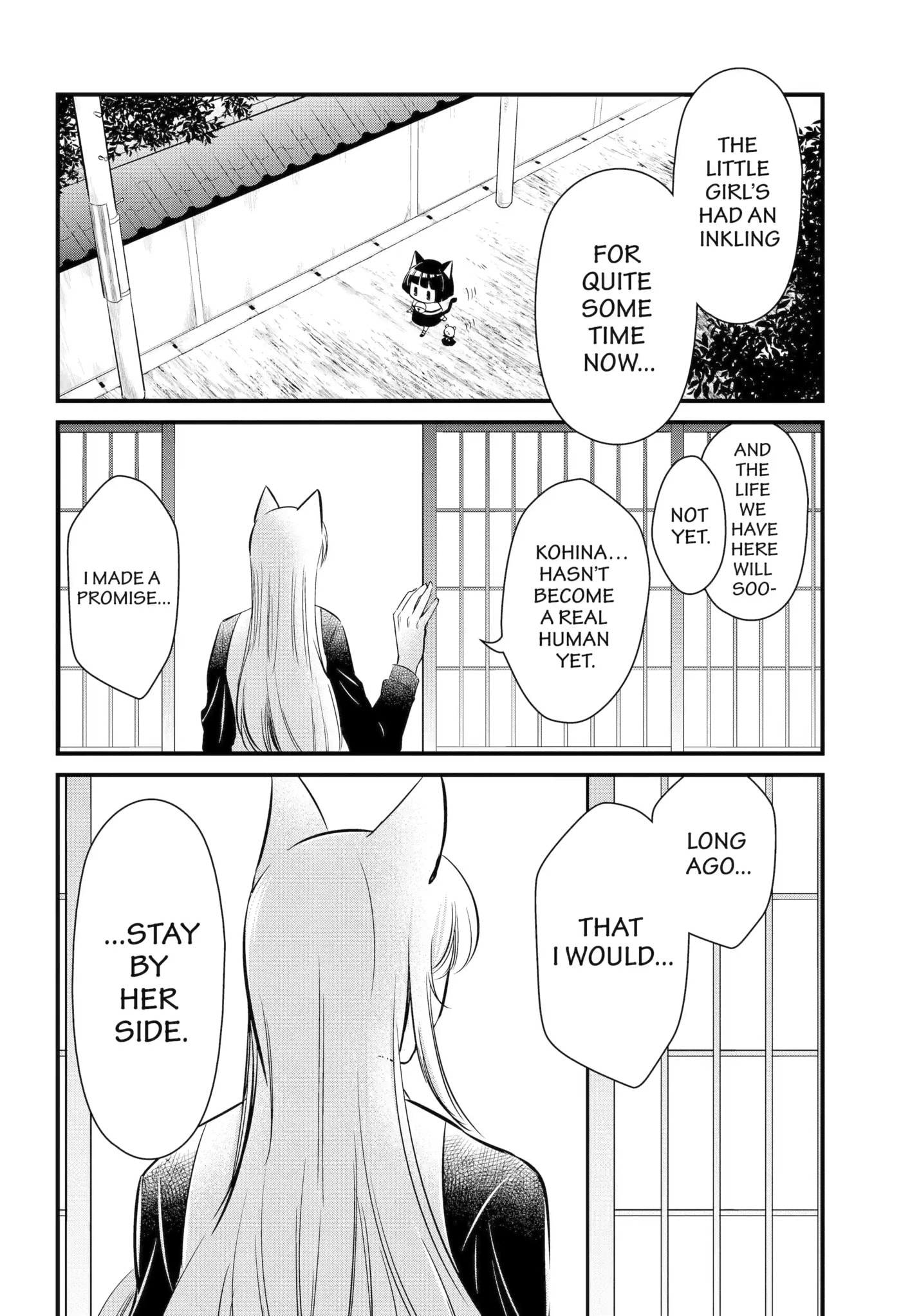 Gugure! Kokkuri-san Chapter 113 page 12 - 
