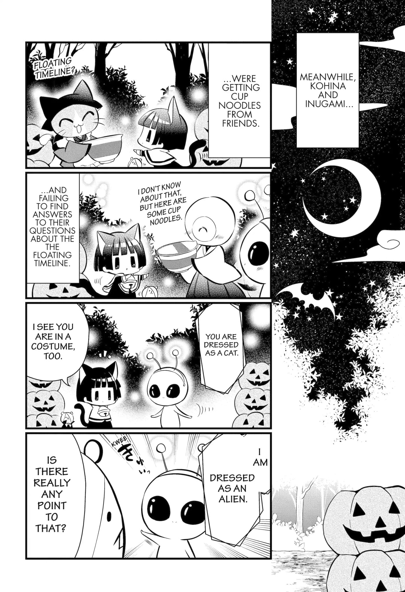Gugure! Kokkuri-san Chapter 113 page 14 - 