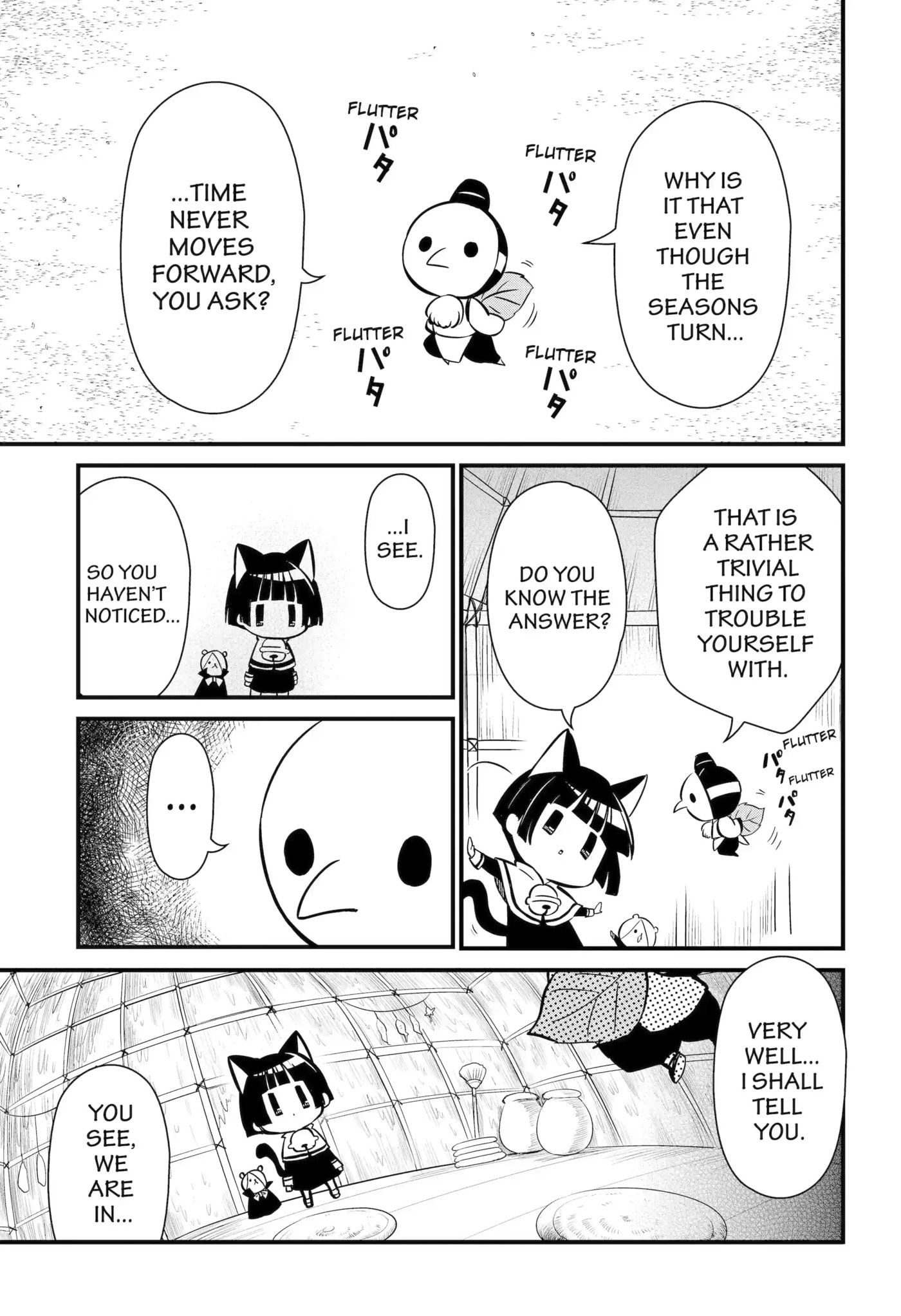 Gugure! Kokkuri-san Chapter 113 page 17 - 