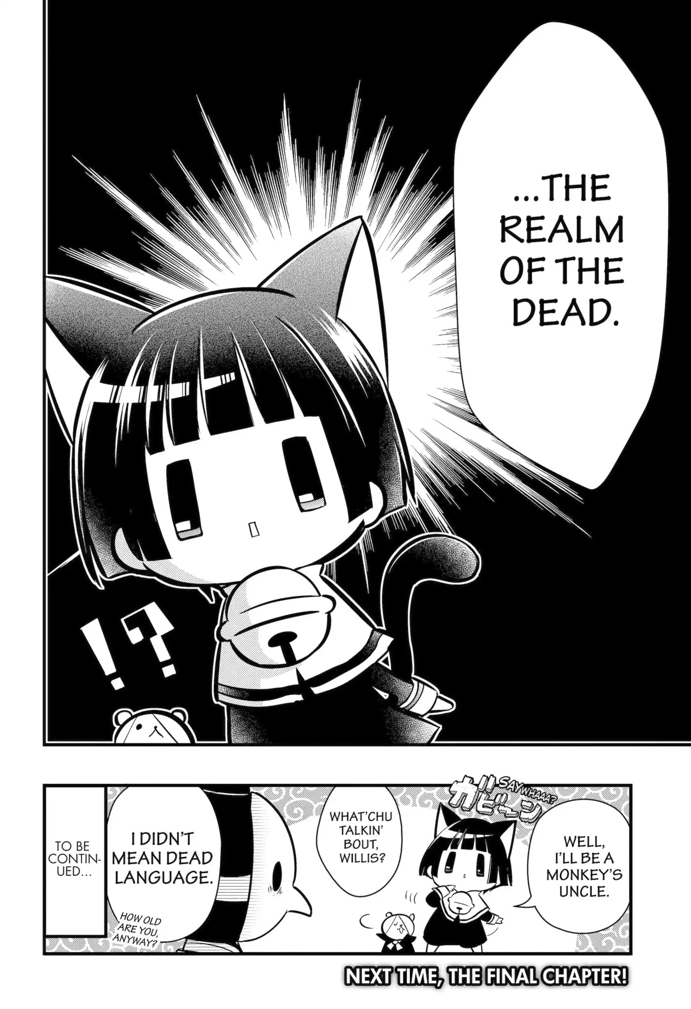 Gugure! Kokkuri-san Chapter 113 page 18 - 