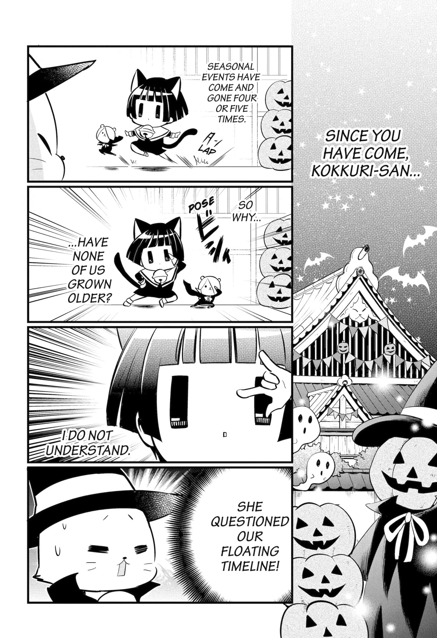 Gugure! Kokkuri-san Chapter 113 page 4 - 