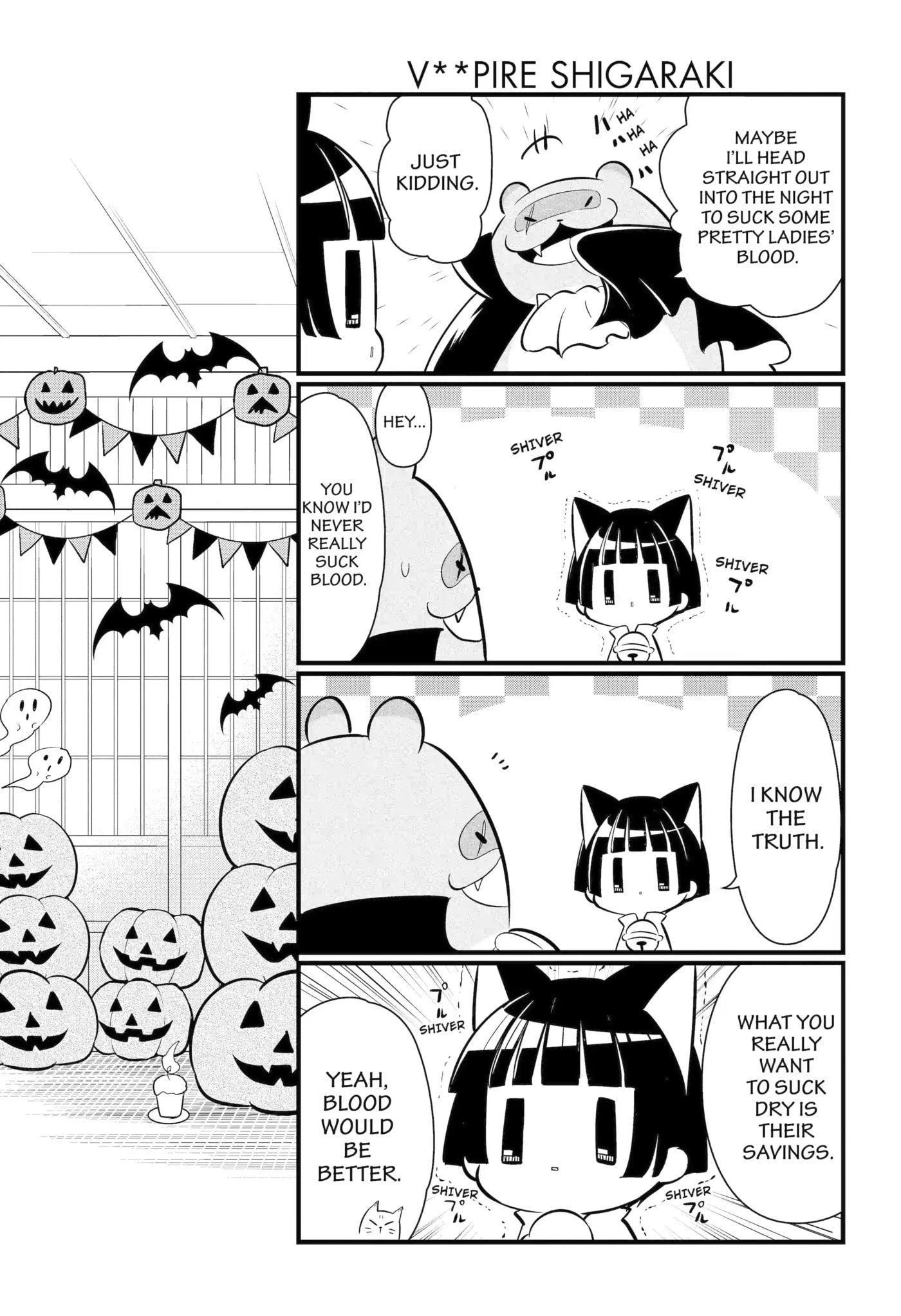 Gugure! Kokkuri-san Chapter 113 page 7 - 