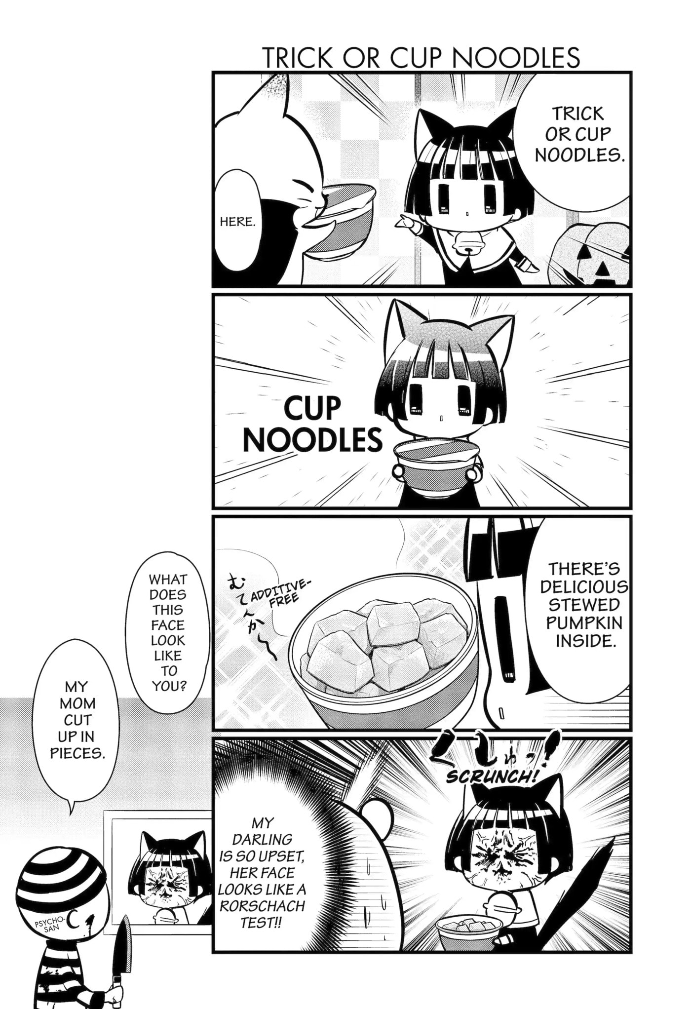 Gugure! Kokkuri-san Chapter 113 page 8 - 