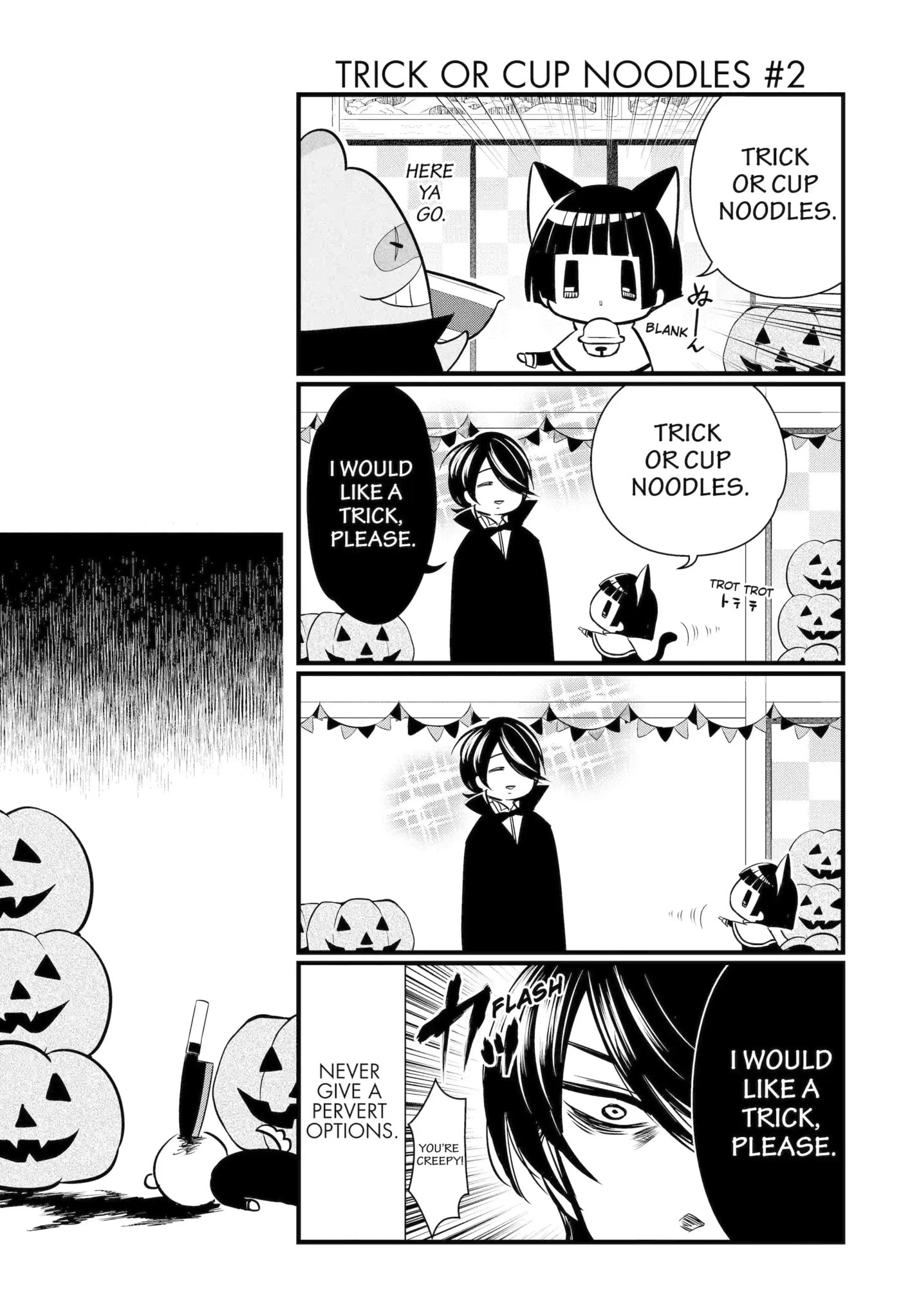 Gugure! Kokkuri-san Chapter 113 page 9 - 