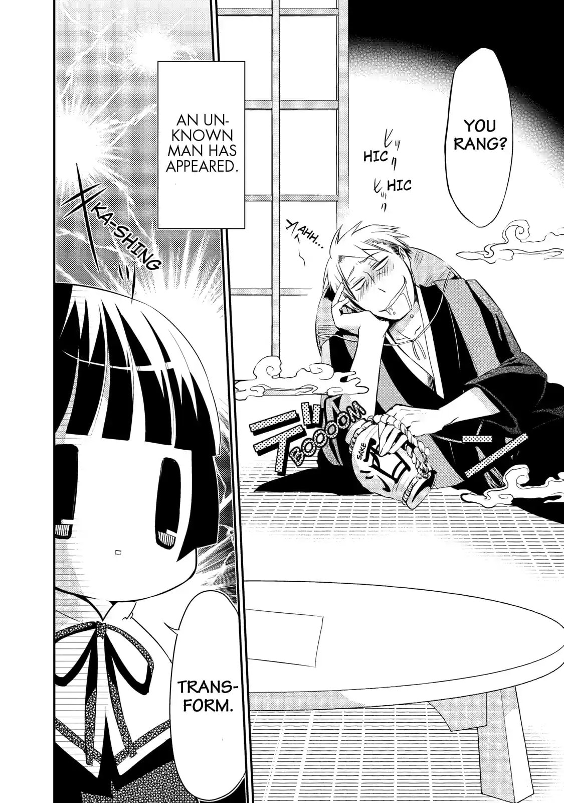 Gugure! Kokkuri-san Chapter 12 page 3 - 